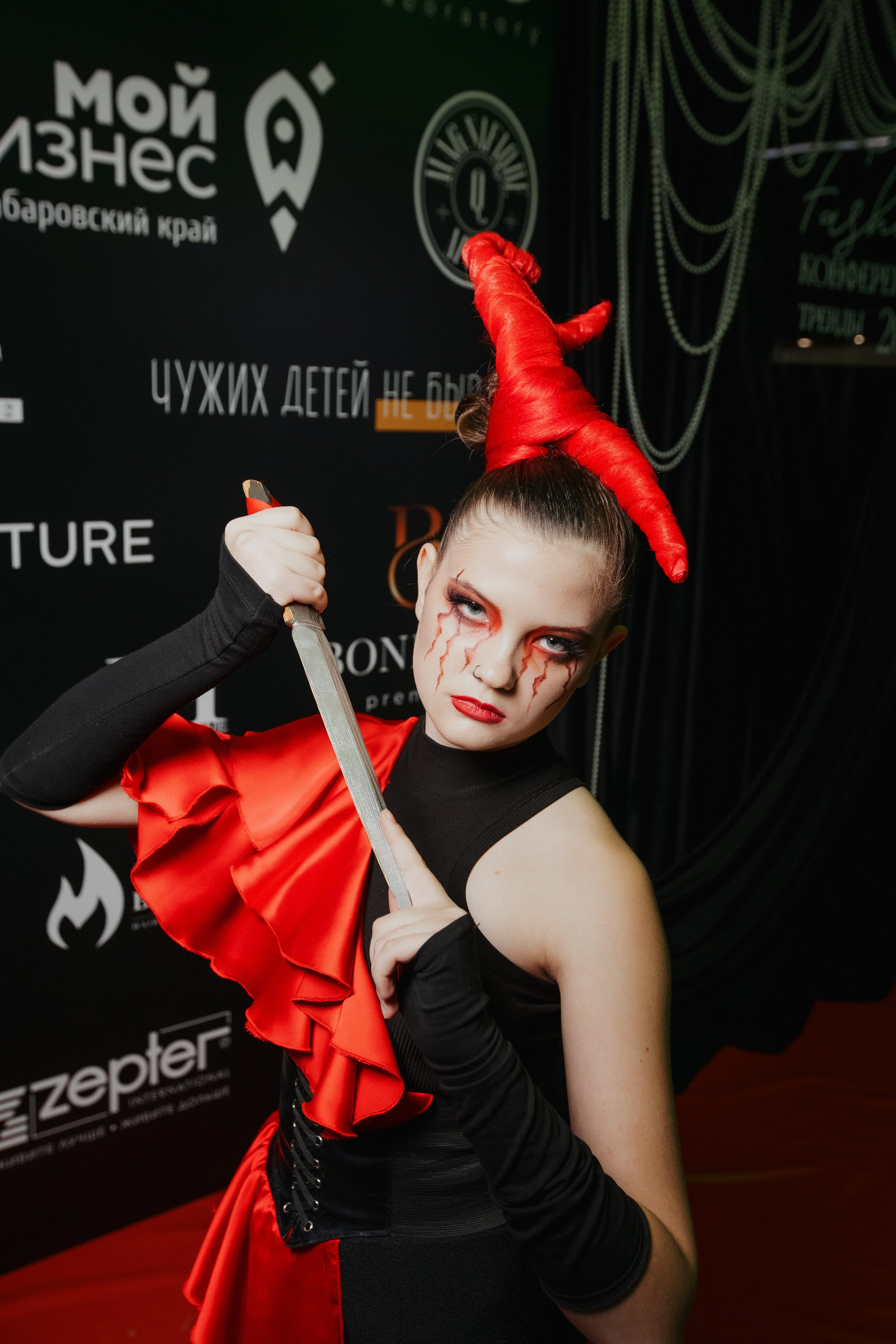 ФЭШН КОНФА. СВОИ. ФОТООТЧЕТЫ-СОБЫТИЯ-МЕСТА