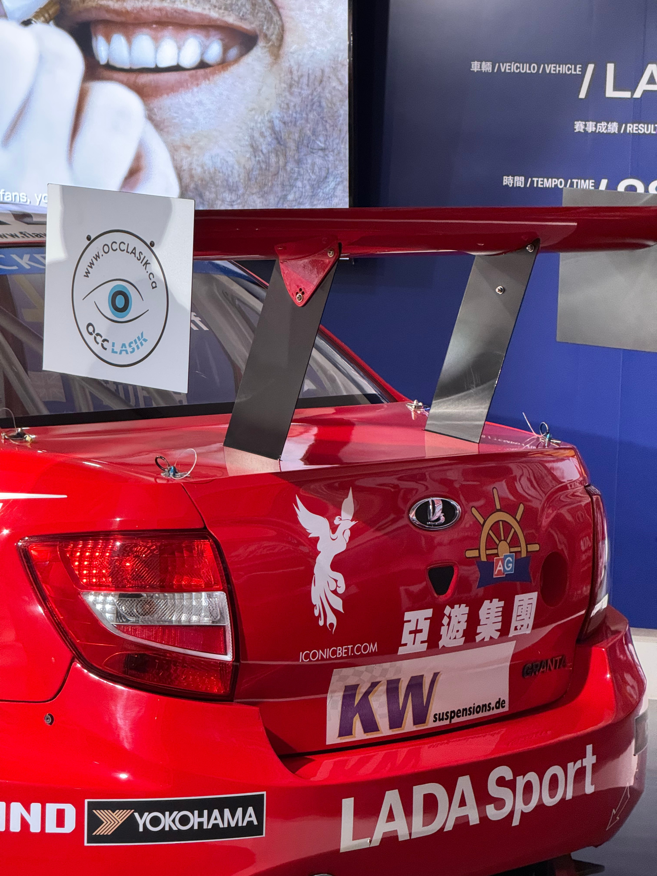 Макао 2025. А вот и да!