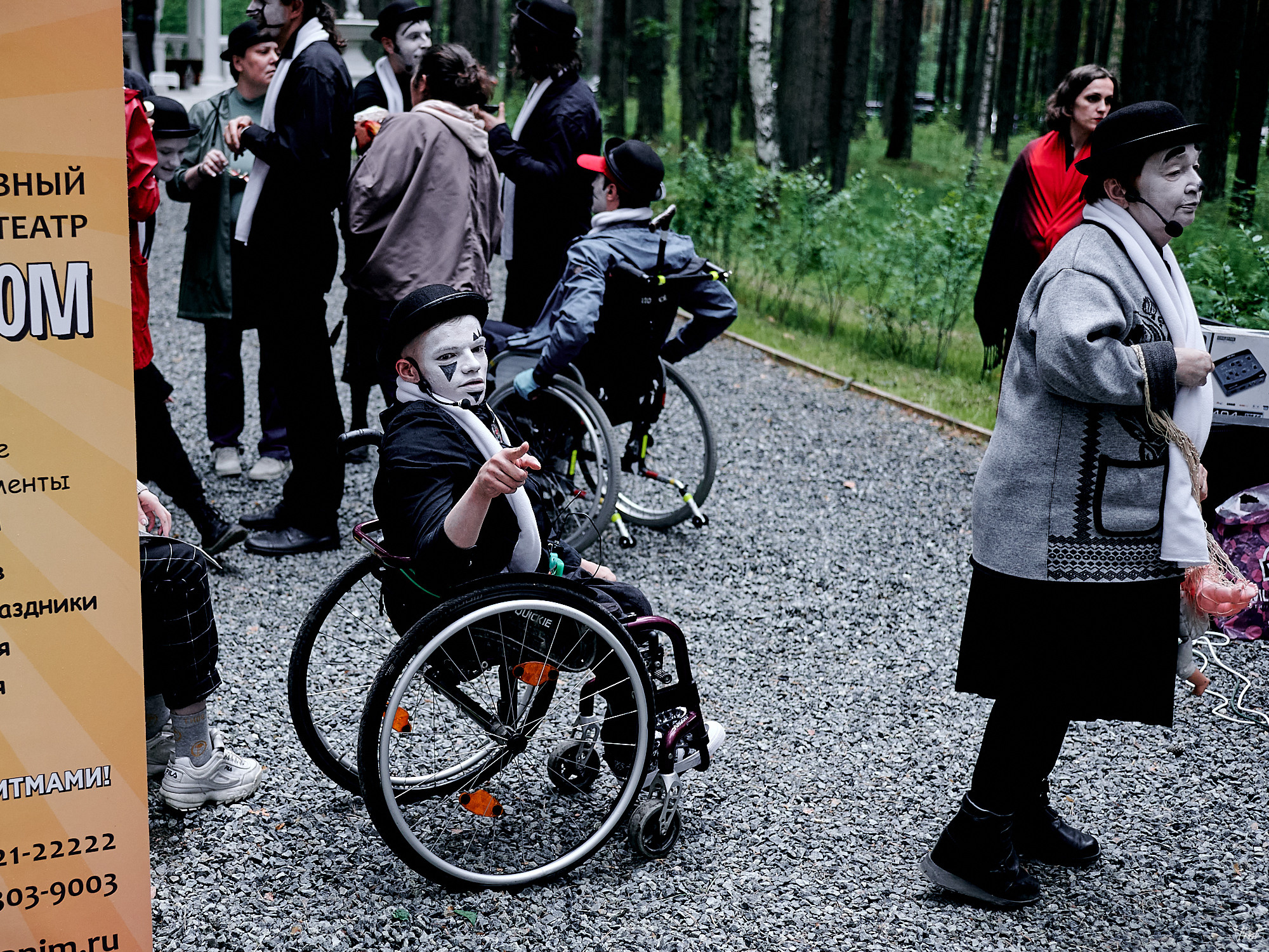 Цирк Принтинпрам. Фотографии отовсюду и обо всем