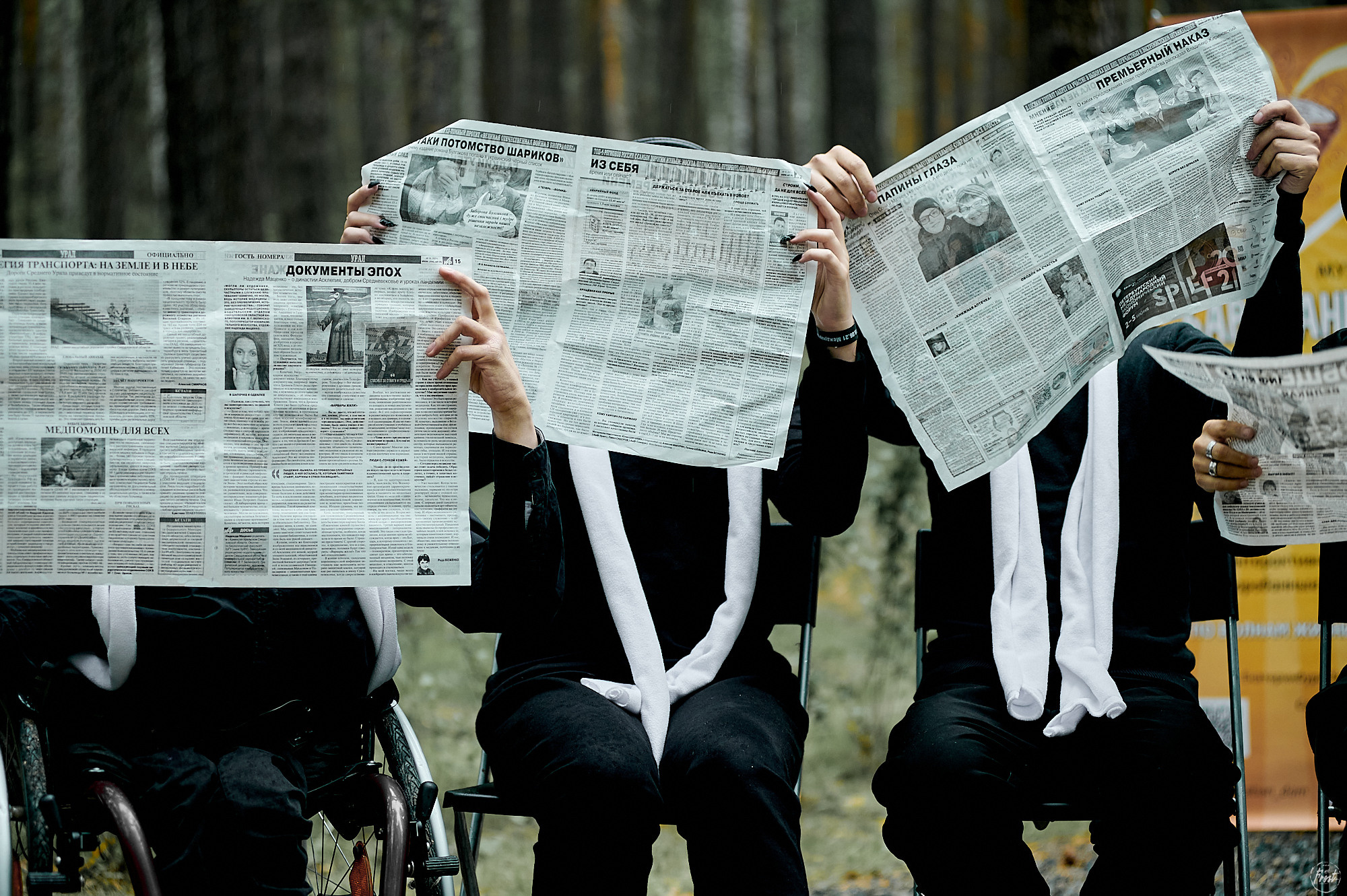 Цирк Принтинпрам. Фотографии отовсюду и обо всем