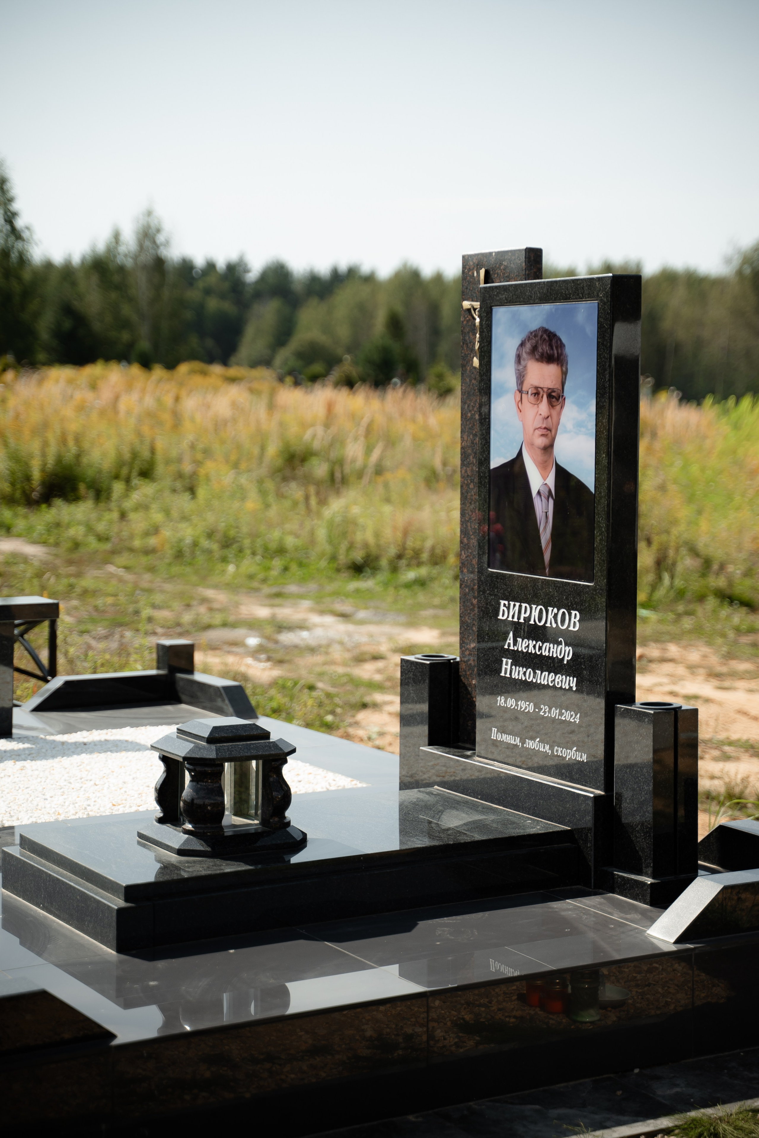 Памятники Зеленовский |Благоустройство захоронений|Борисов и Минская область