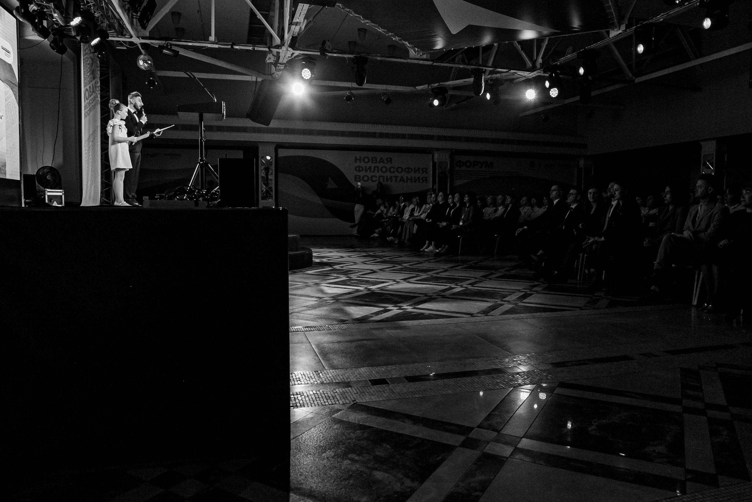 Движение Первых. Фотограф Иван Гуляев