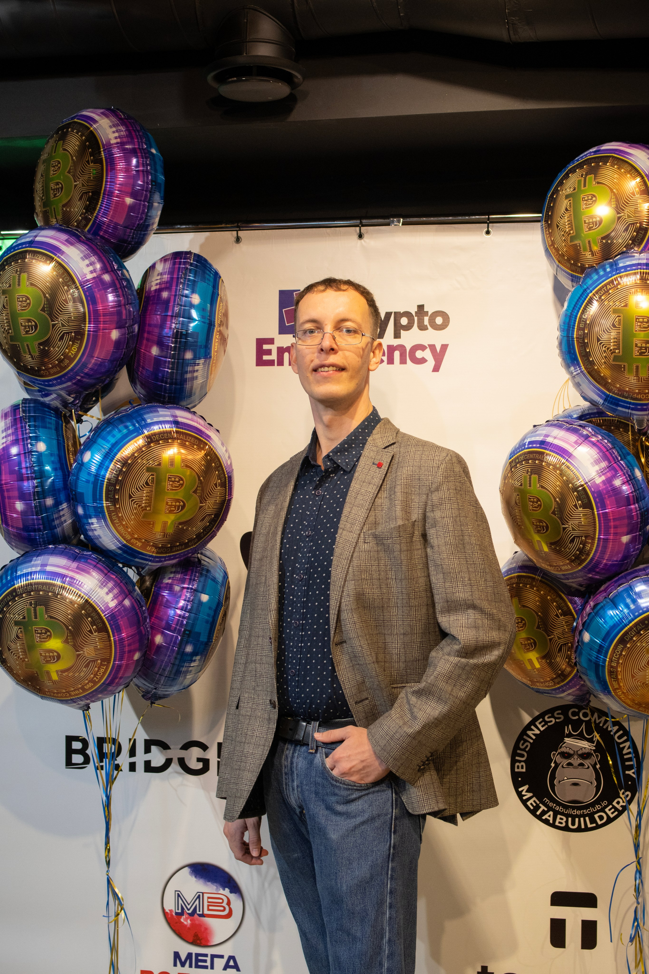 Крипто-ивент. Семейный и детский фотограф Антон Зорин