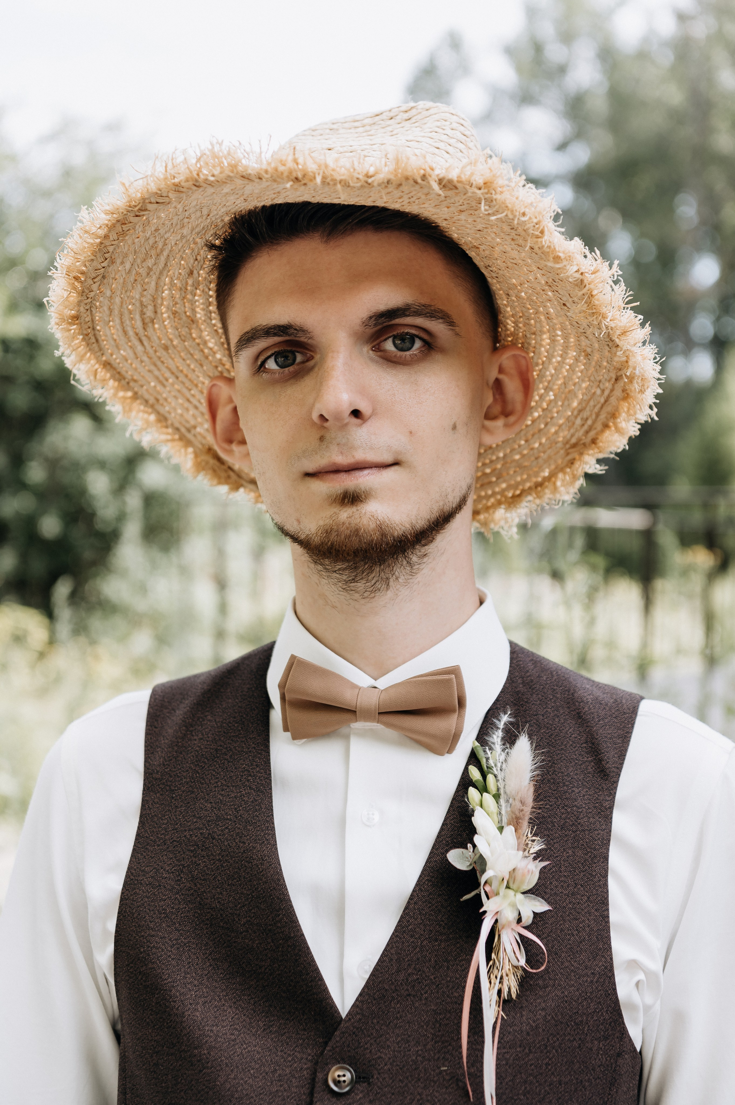 Кристина и Саша