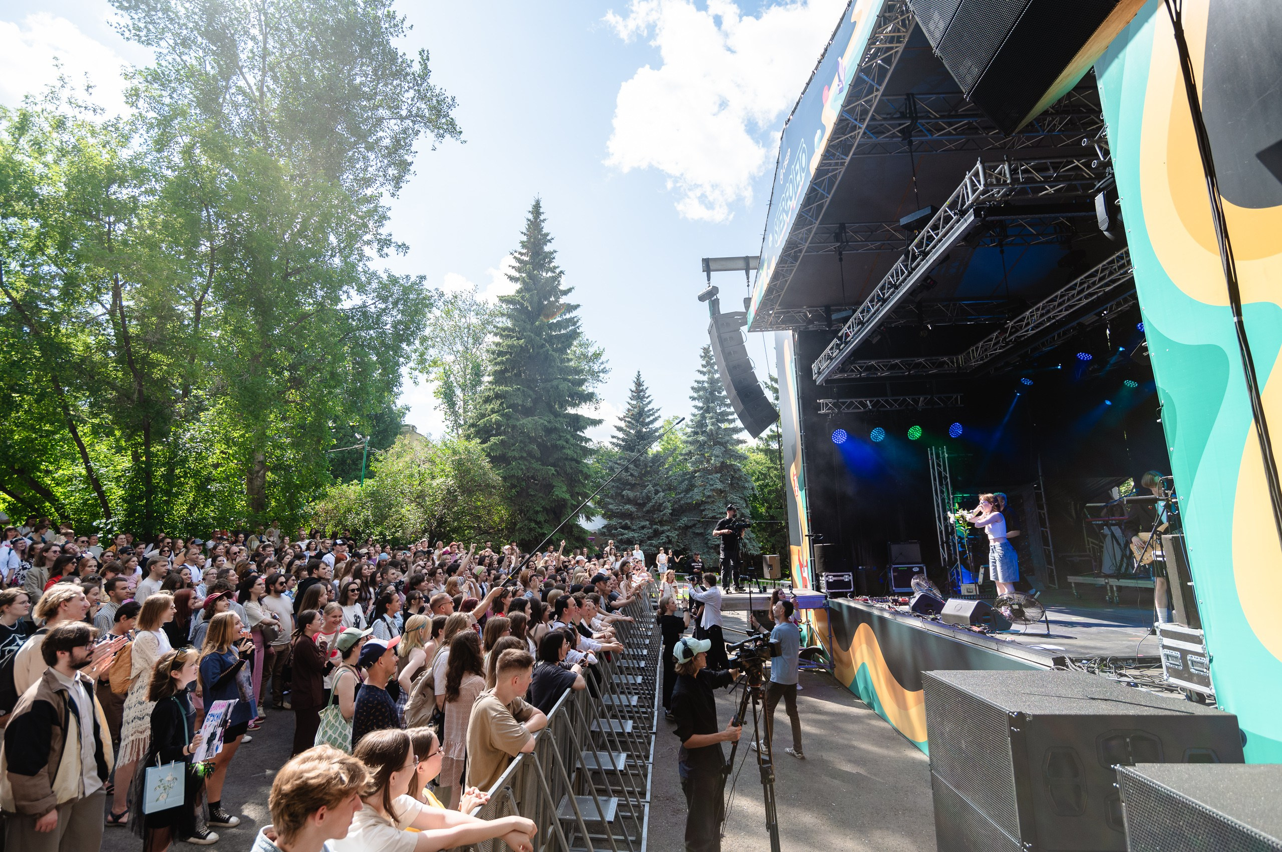 Стереолето Екатеринбург. Харитоновский парк. Репортажный и концертный фотограф Алексей Патентный в Екатеринбурге