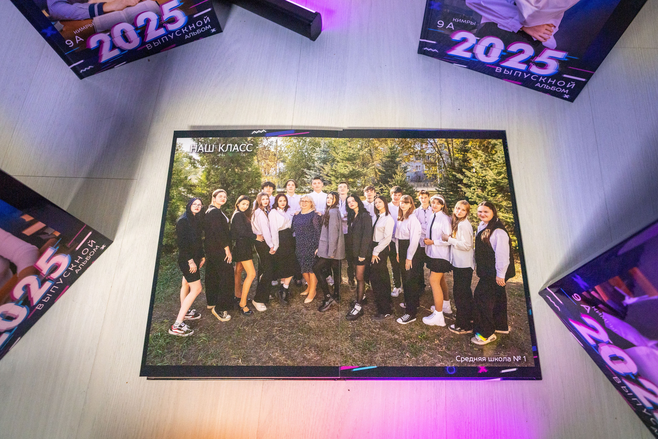 Старшая школа (9-11 класс). Фотограф Федорова Ирина Кимры Дубна Талдом