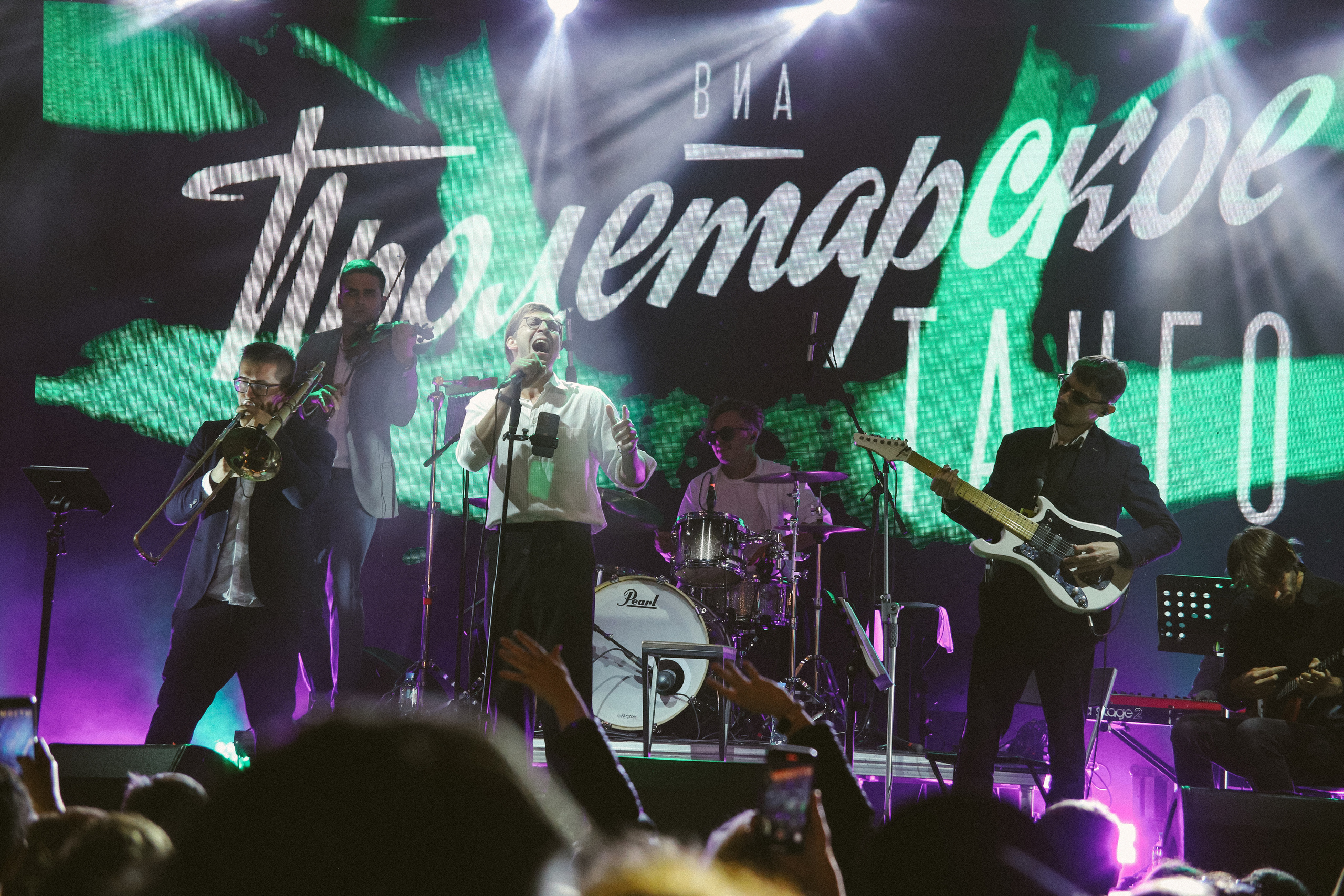 Ленмосты. ВИА «Пролетарское танго». Фотограф Екатерина Каменная. Санкт-Петербург