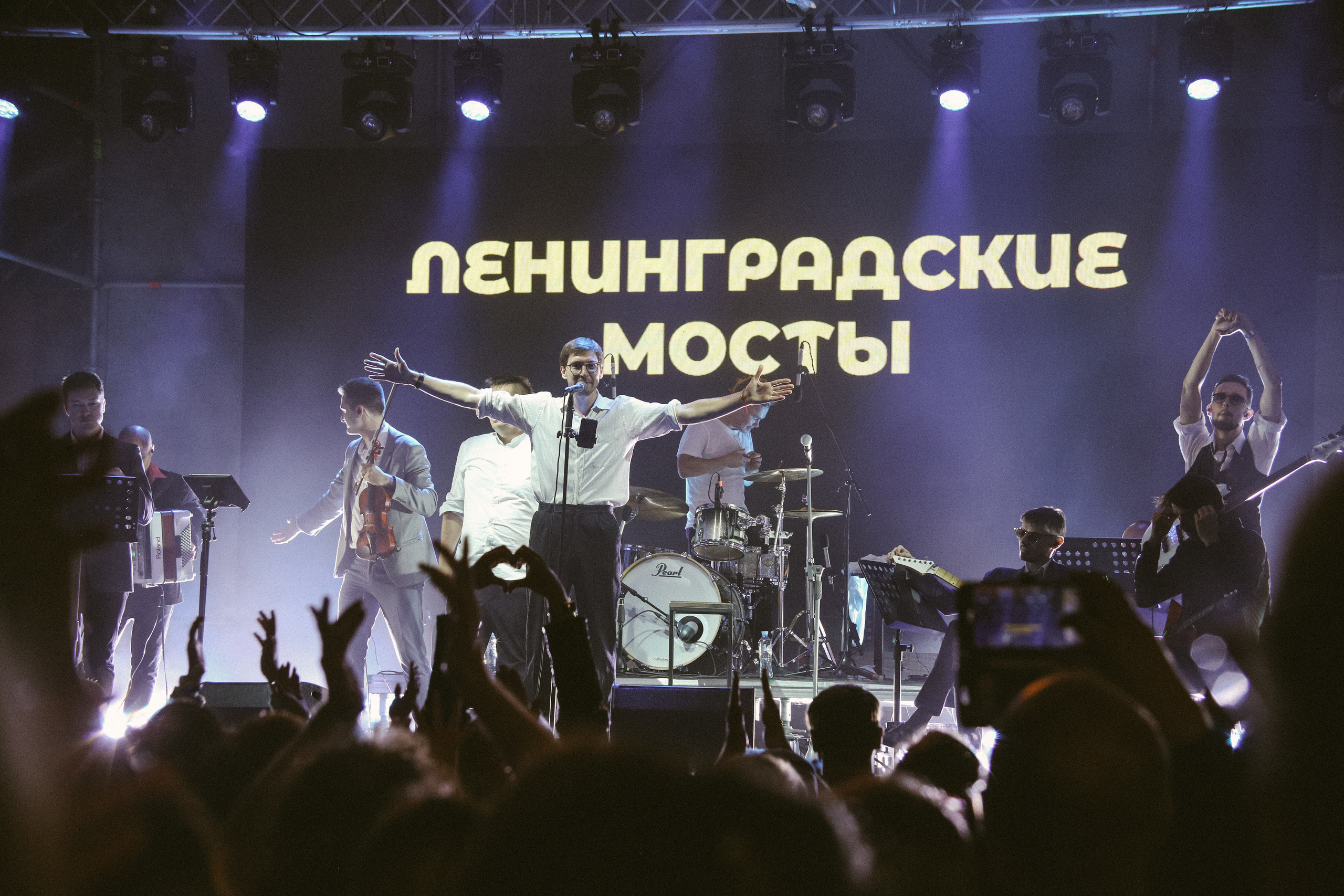 Ленмосты. ВИА «Пролетарское танго». Фотограф Екатерина Каменная. Санкт-Петербург