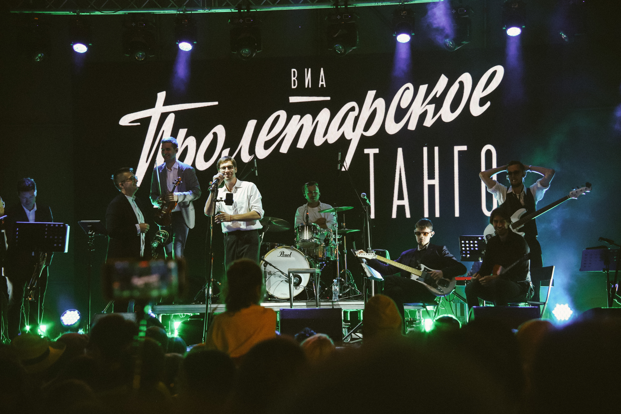 Ленмосты. ВИА «Пролетарское танго». Фотограф Екатерина Каменная. Санкт-Петербург