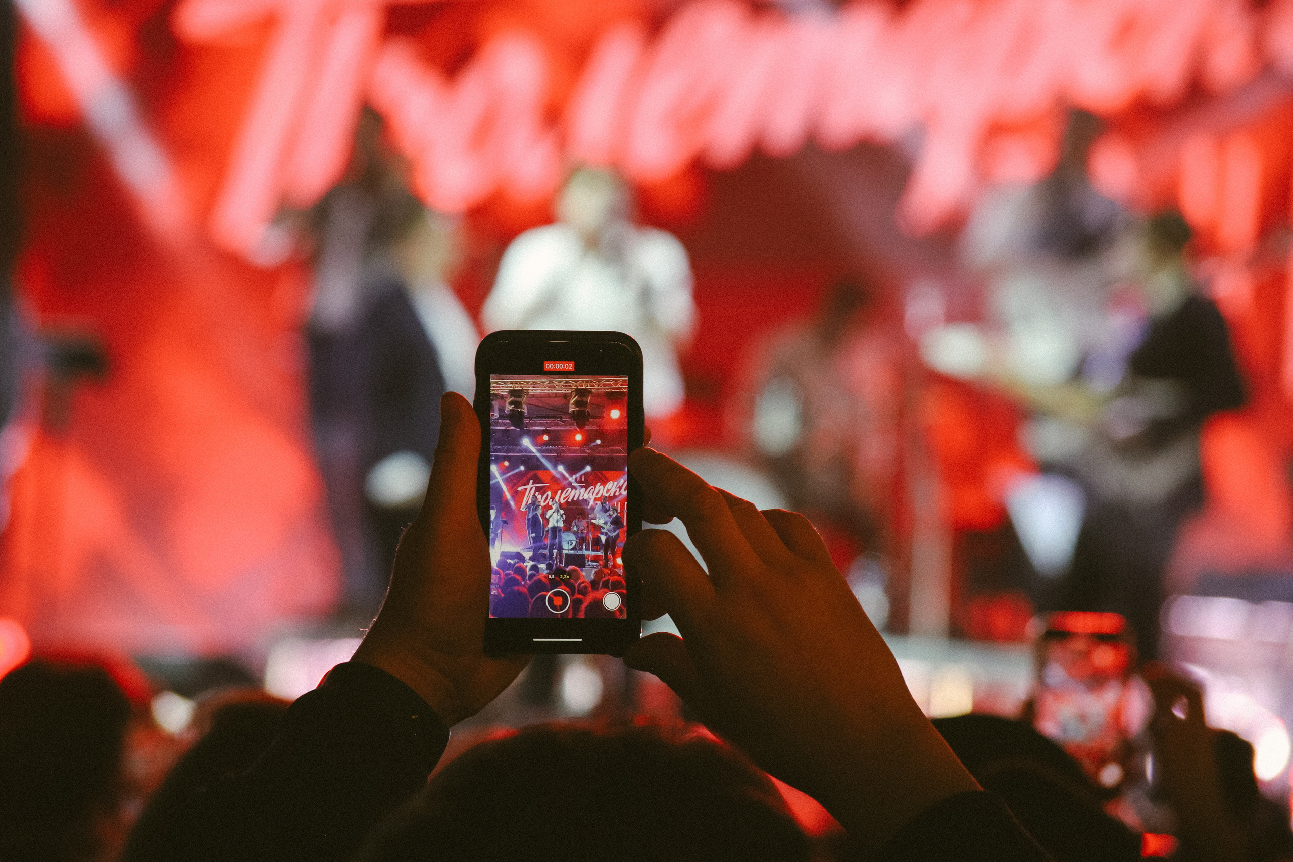 Ленмосты. ВИА «Пролетарское танго». Фотограф Екатерина Каменная. Санкт-Петербург