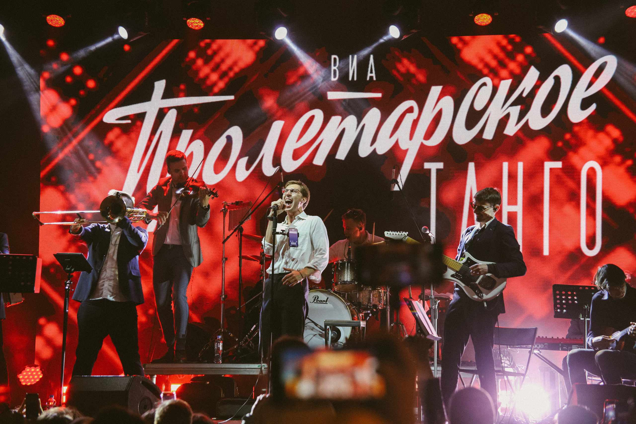 Ленмосты. ВИА «Пролетарское танго». Фотограф Екатерина Каменная. Санкт-Петербург