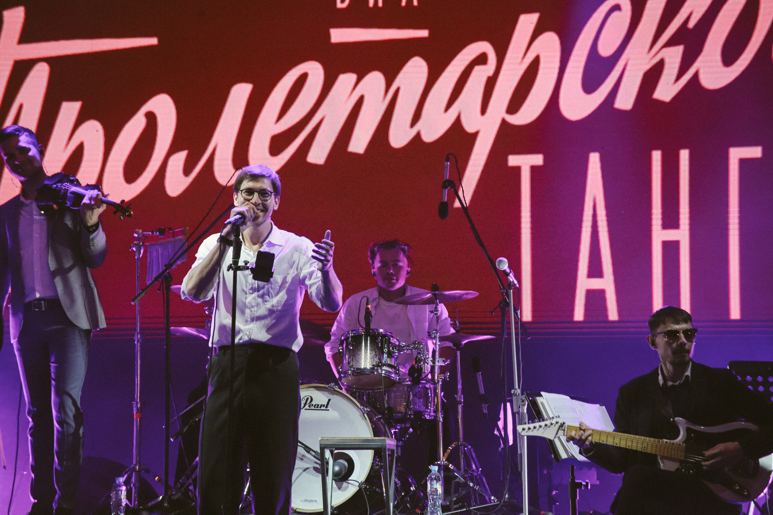 Ленмосты. ВИА «Пролетарское танго». Фотограф Екатерина Каменная. Санкт-Петербург