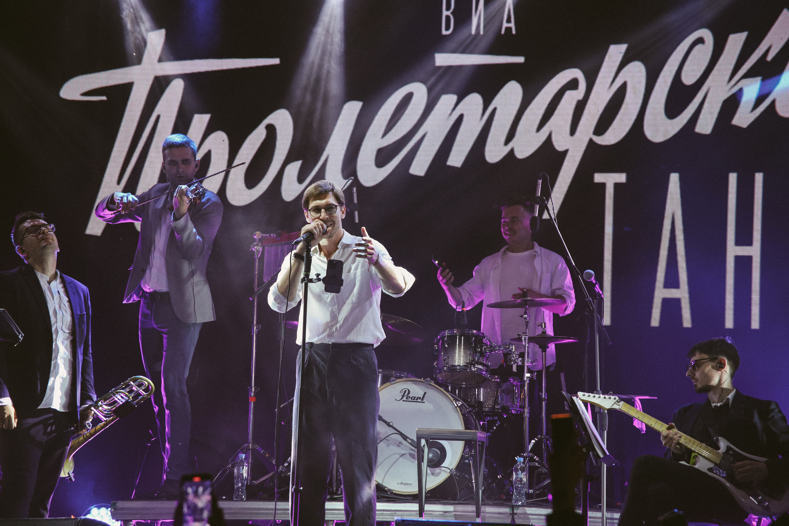 Ленмосты. ВИА «Пролетарское танго». Фотограф Екатерина Каменная. Санкт-Петербург