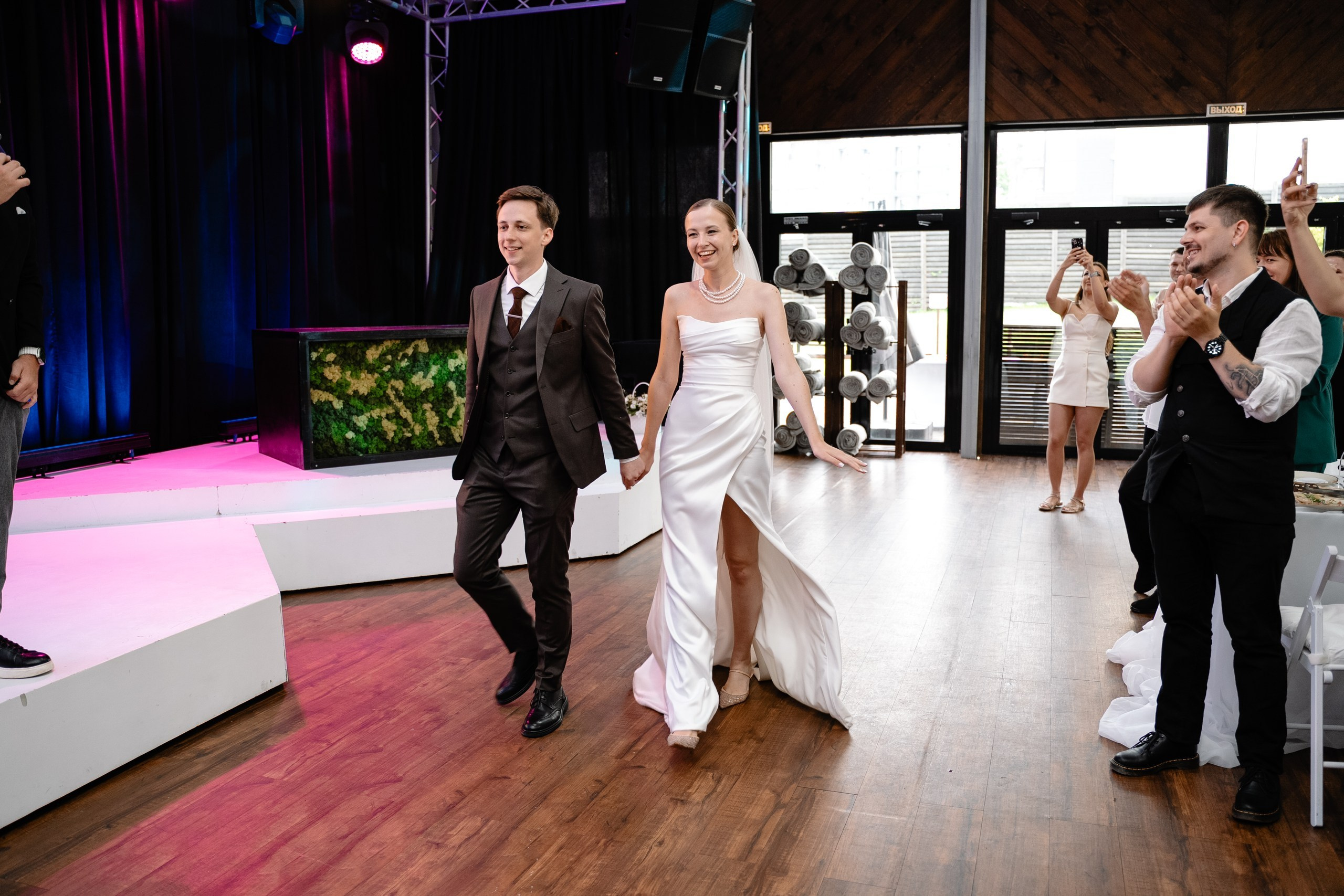 Тимур и Александра. Главная