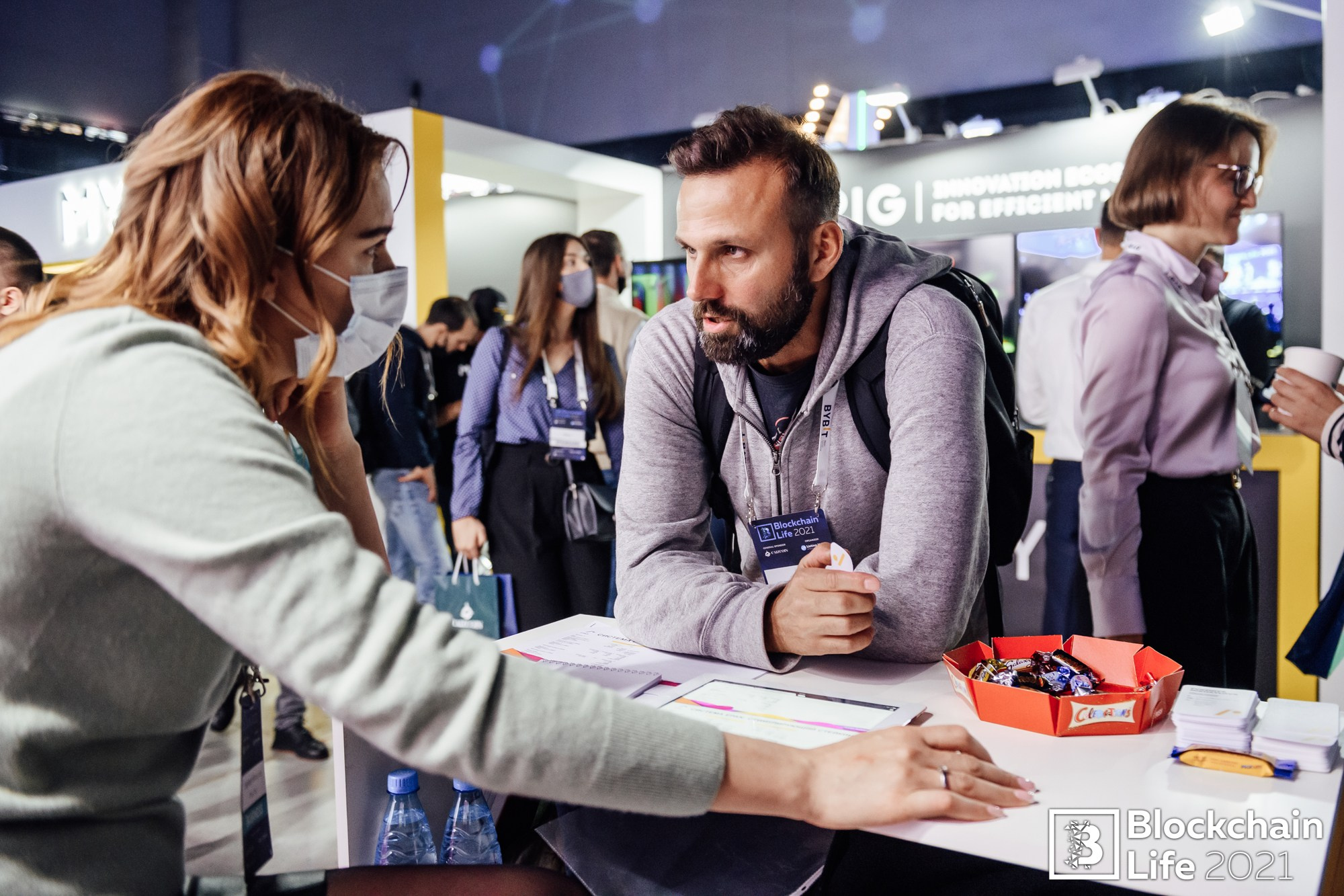 Конференции