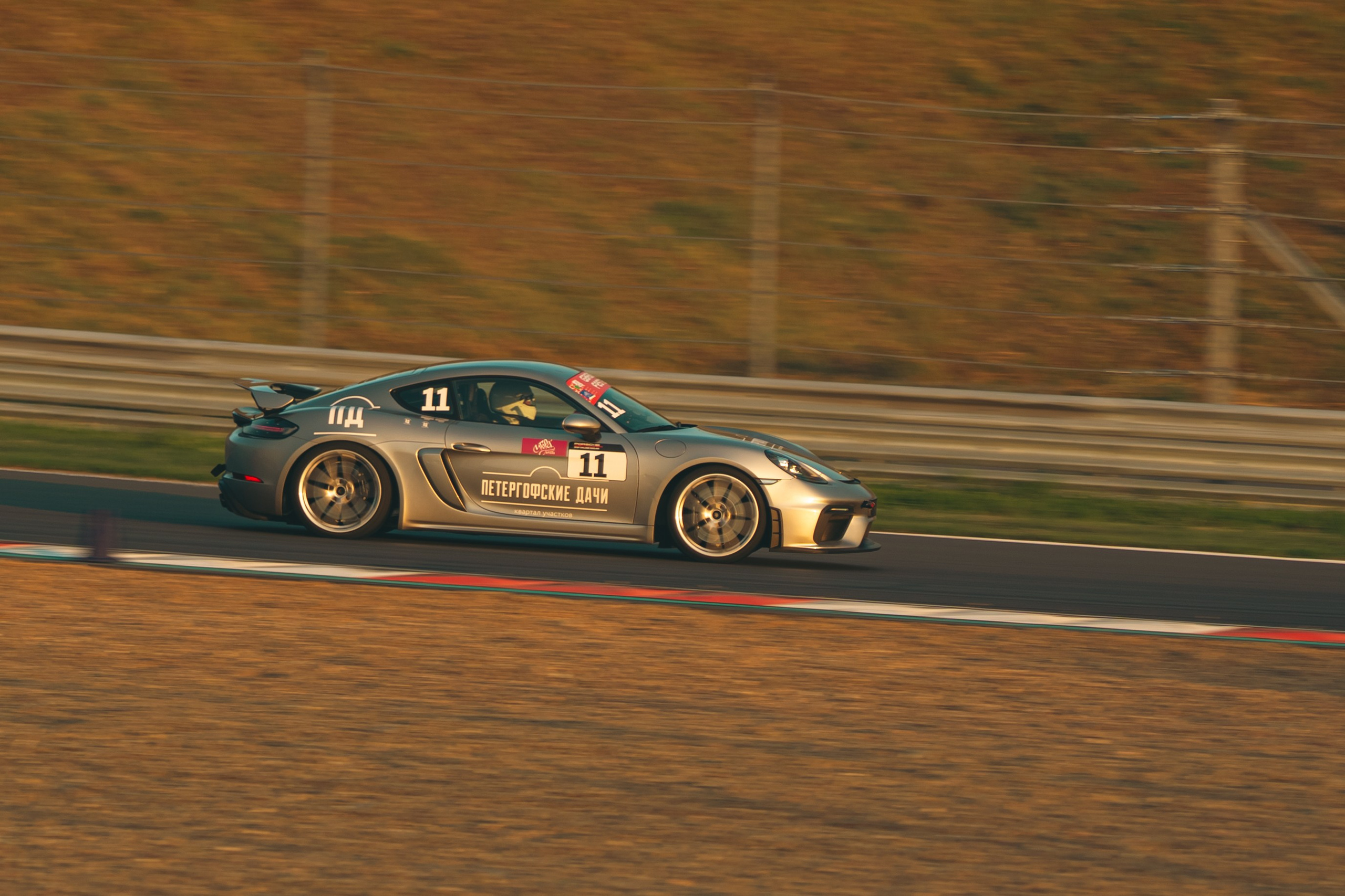 Трек-день Игора Драйв. Портретный и автомобильный фотограф в Санкт-Петербурге Евгений Черепанов