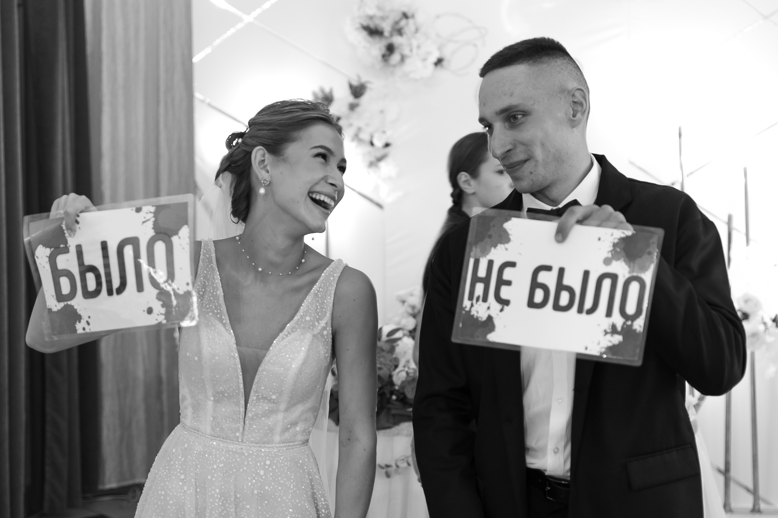 Сергей и Мария. Ваш самый лучший фотограф!