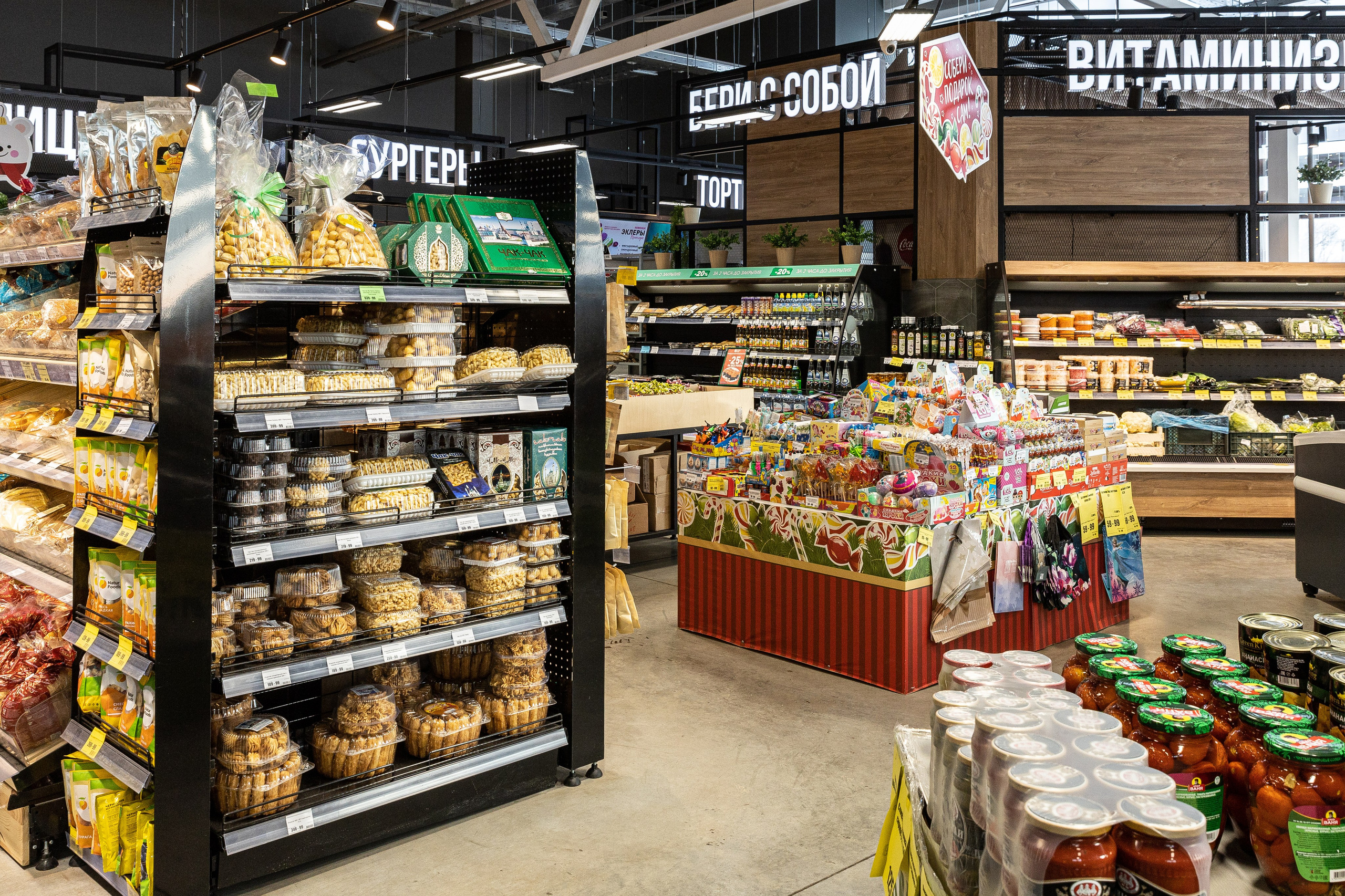 Сеть магазинов Челны хлеб. Ваш самый лучший фотограф!