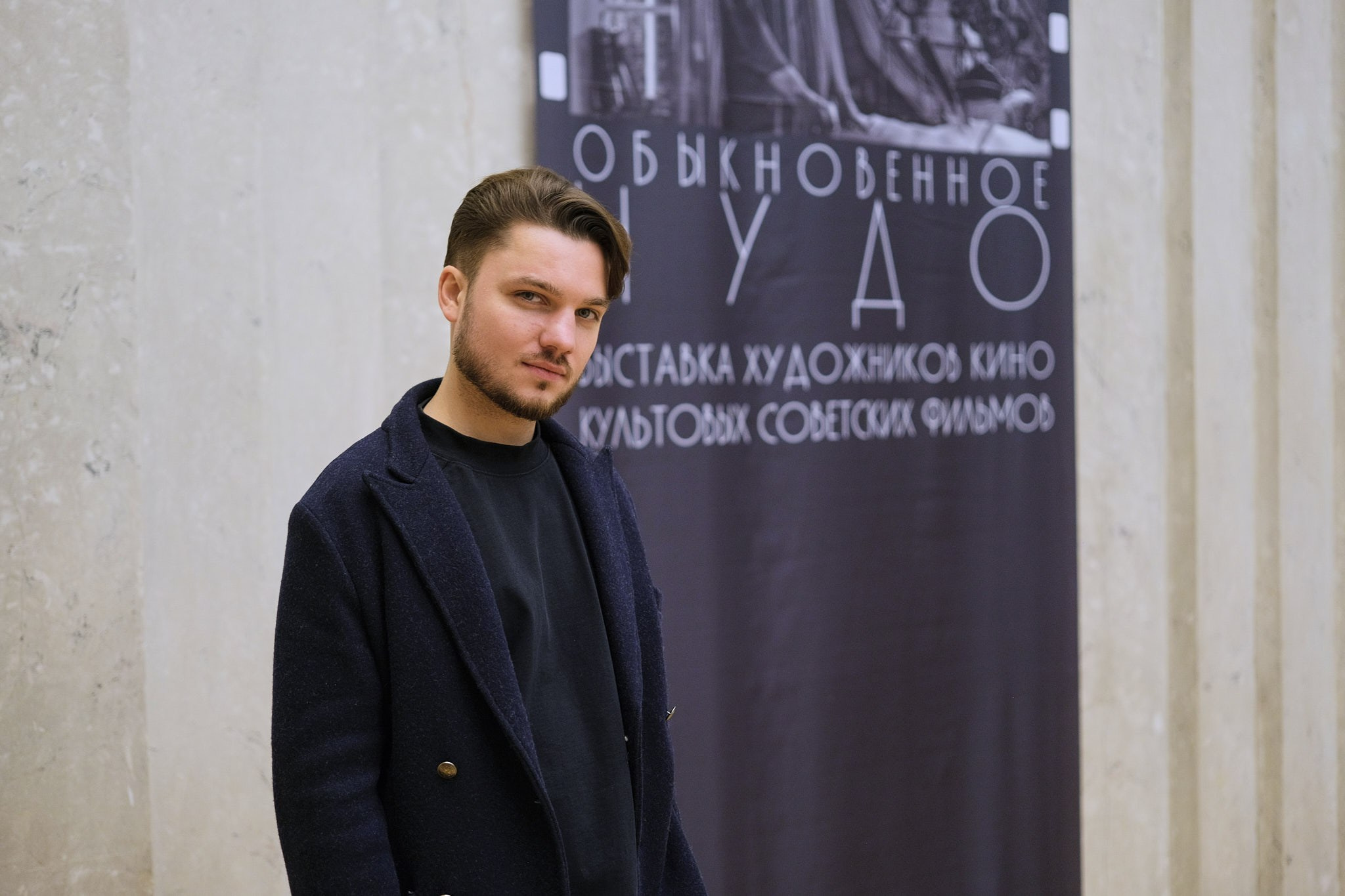 Обыкновенное чудо. Организация фото/видео съемки, Москва