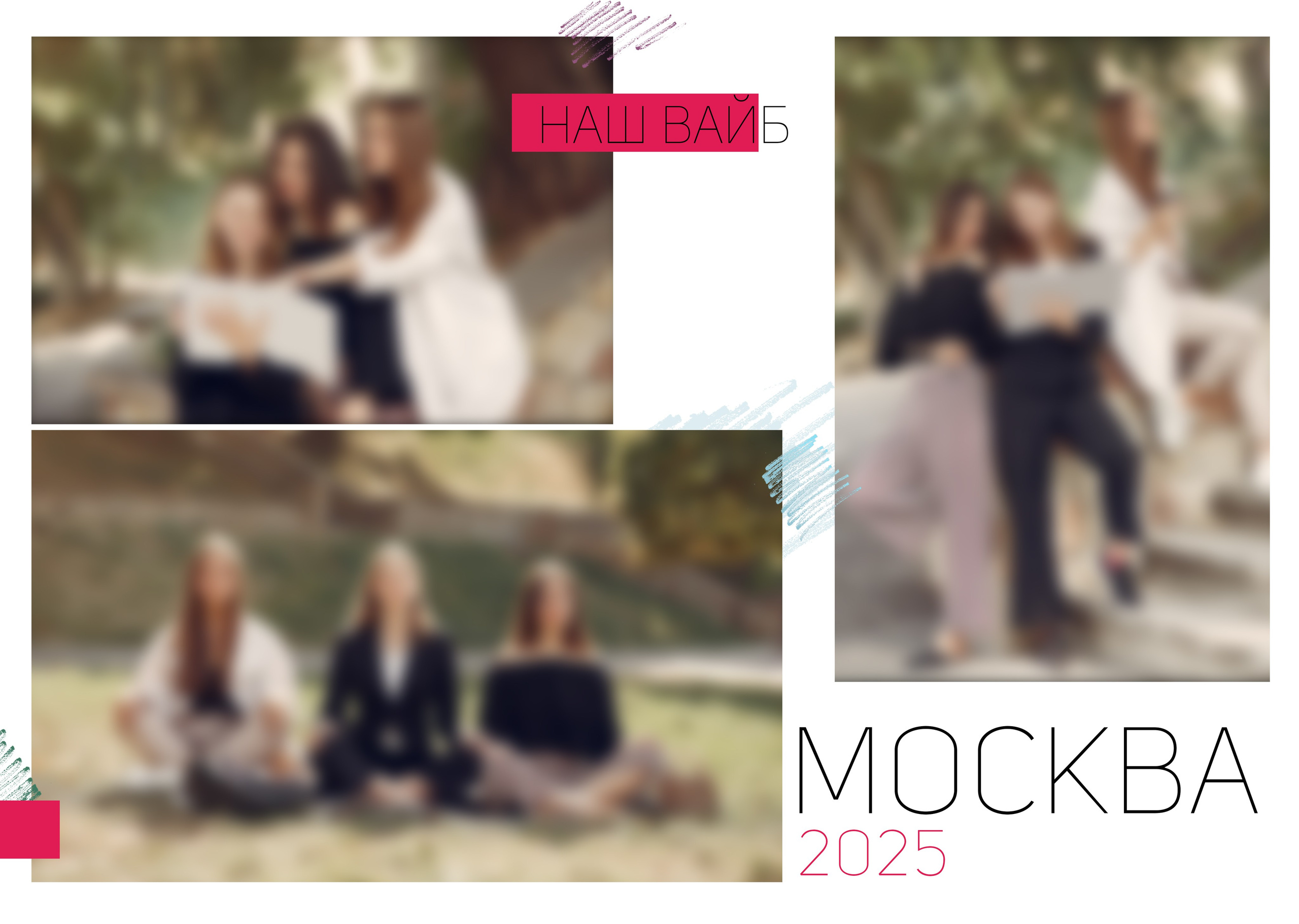 Дизайны фотокниг для старшей школы. REPEYBOOK | Выпускные альбомы для детского сада и класса