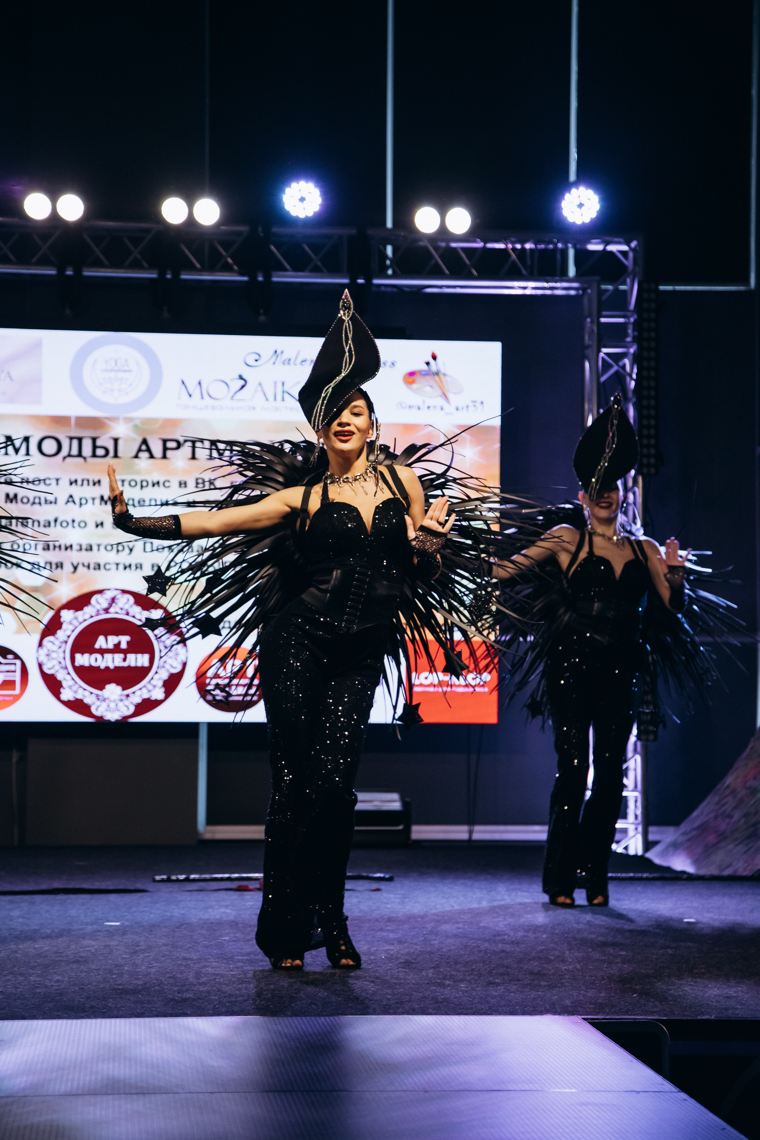 Показ мод | АртМодели. Фотограф Михайлова Анастасия | Белгород