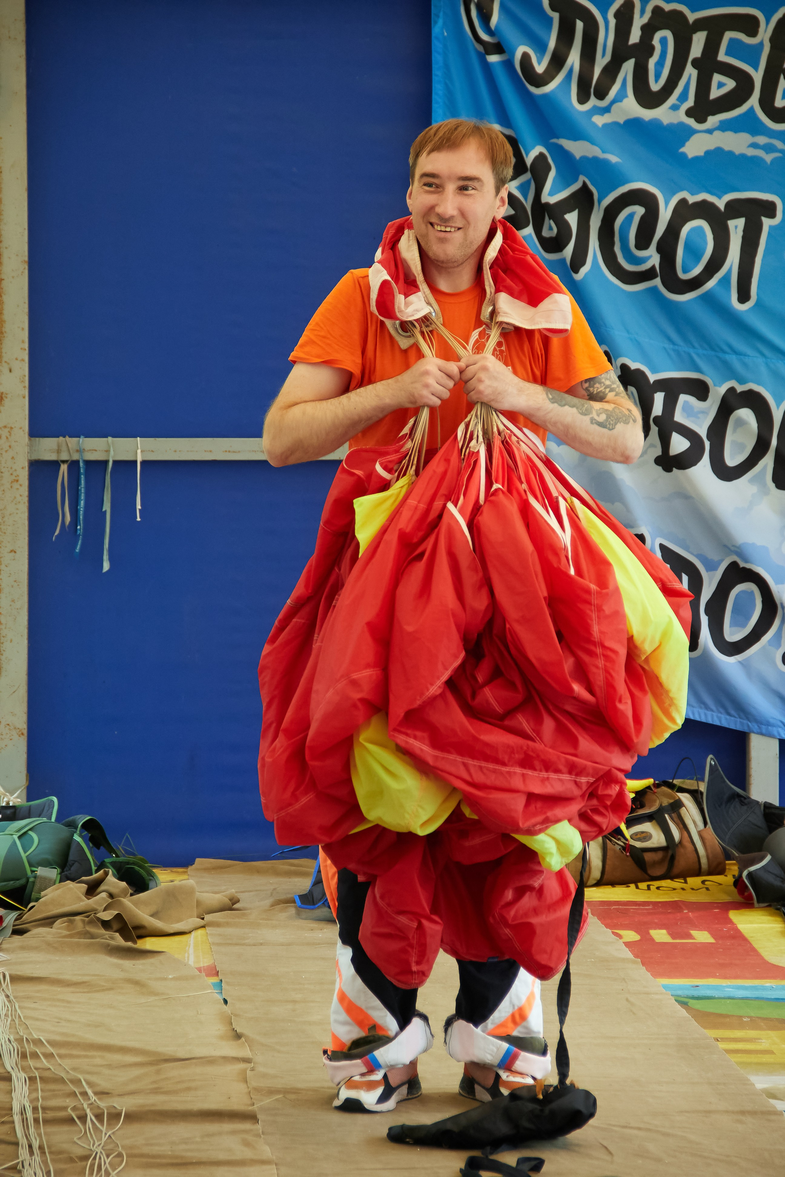 Аэроклуб SkyLine. Фотограф в Смоленске Ася Польшина