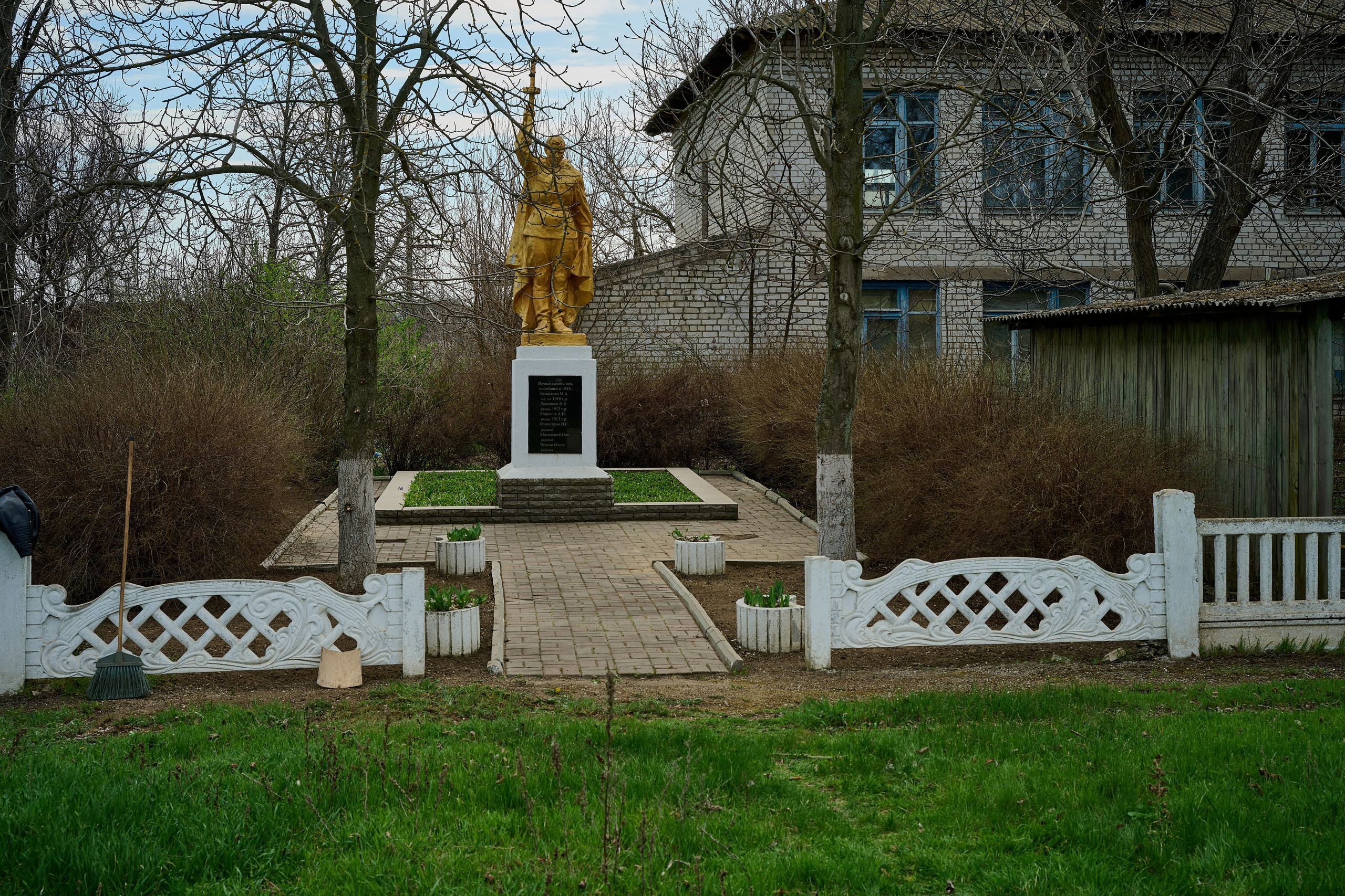 Мелитополь. Фотопроект «Территории»