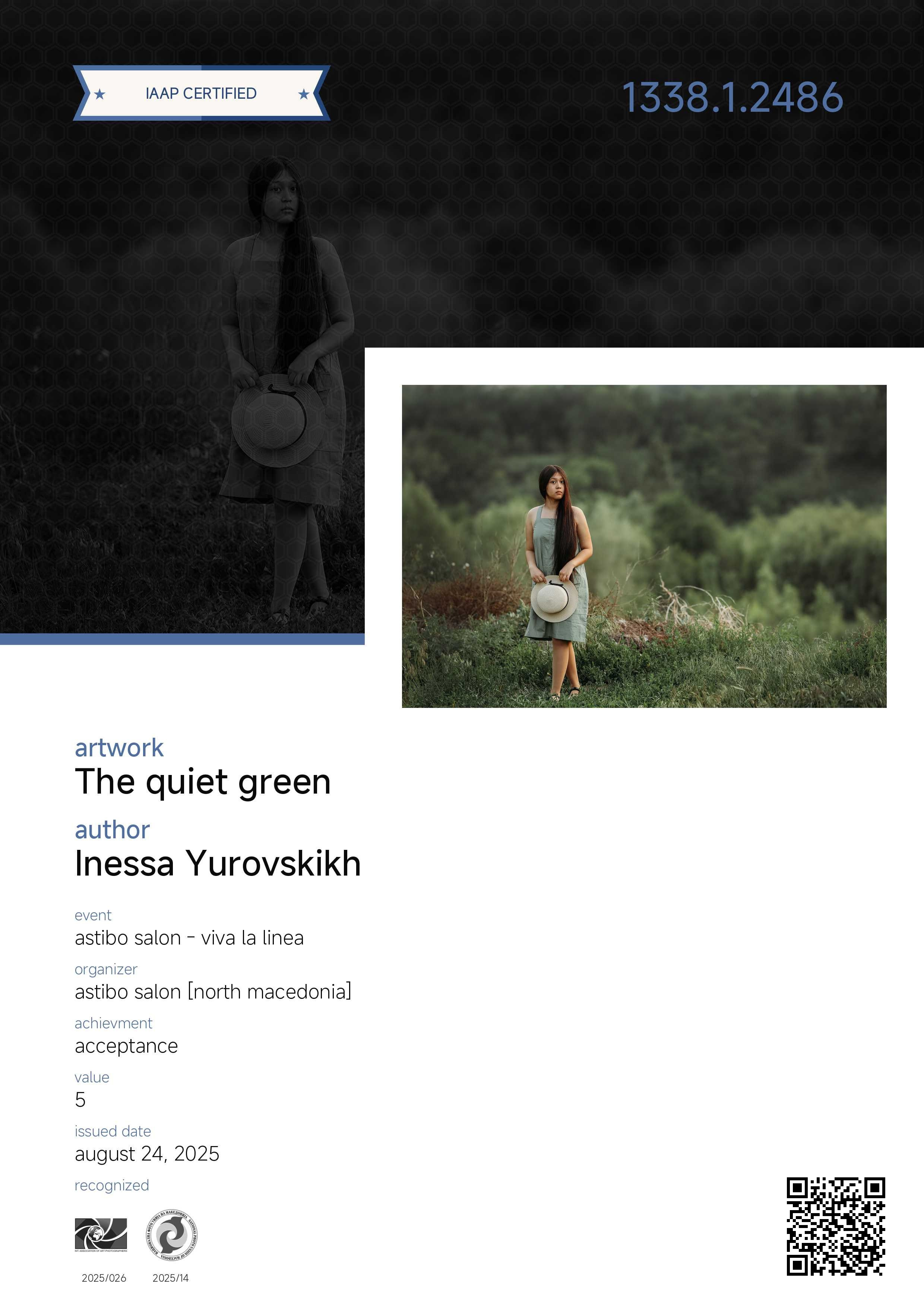 IAAP. Семейный и детский фотограф в Алматы Юровских Инесса