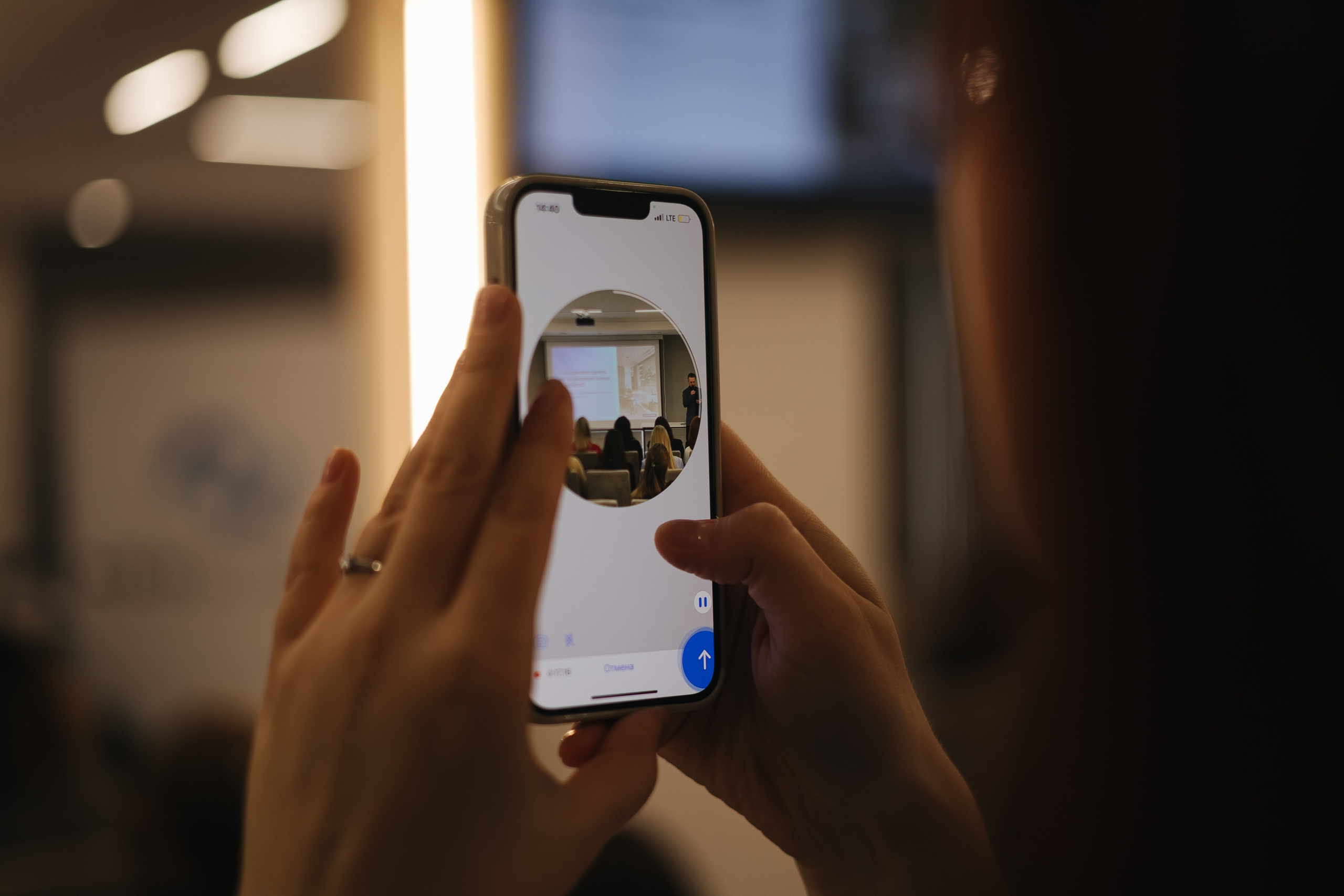 Конференция NeoClimat в Золотом Сечении. Фотограф в Красноярске Надежда Воскресенская