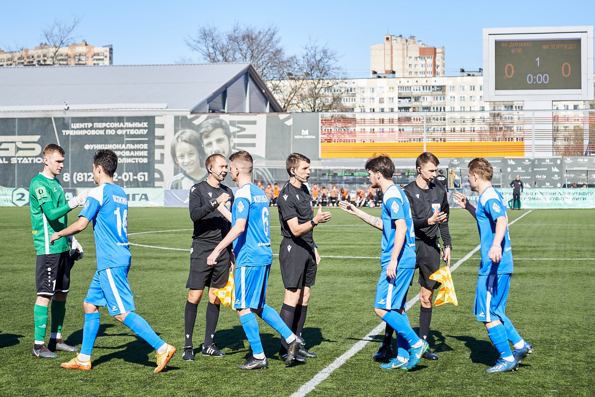 Футбольный матч вторая лига Динамо2 Зенит 2. Иван Ступа, репортажный фотограф в Санкт-Петербурге и Ленинградской области