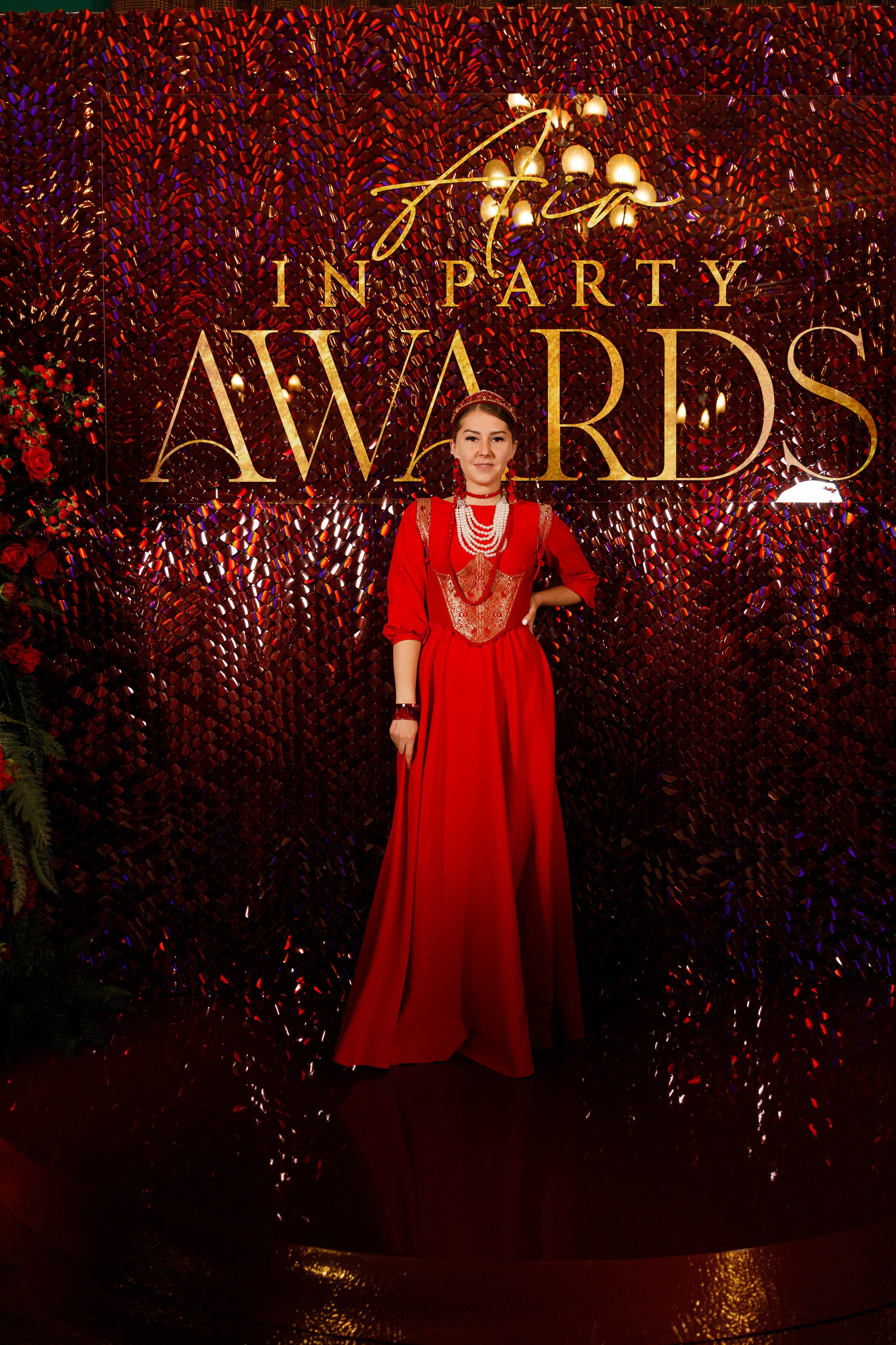 Премия AIR IN PARTY AWARDS. Свадебный фотограф. Москва и Московская Область