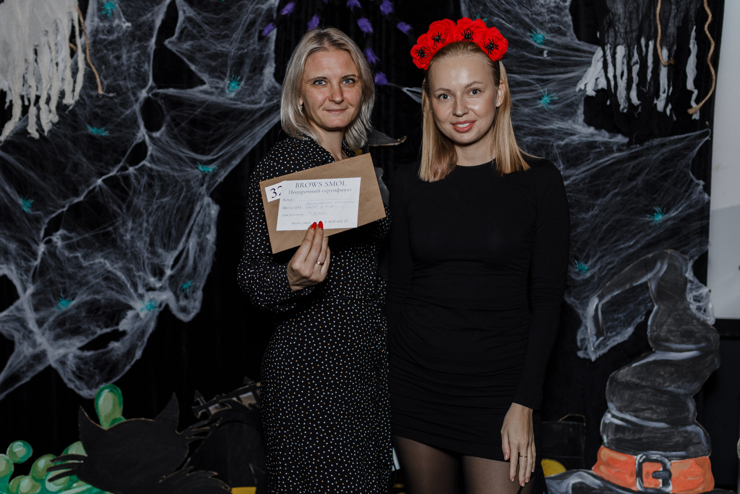 Квиз. I MOM'S. Свадебный фотограф. Москва и Московская Область