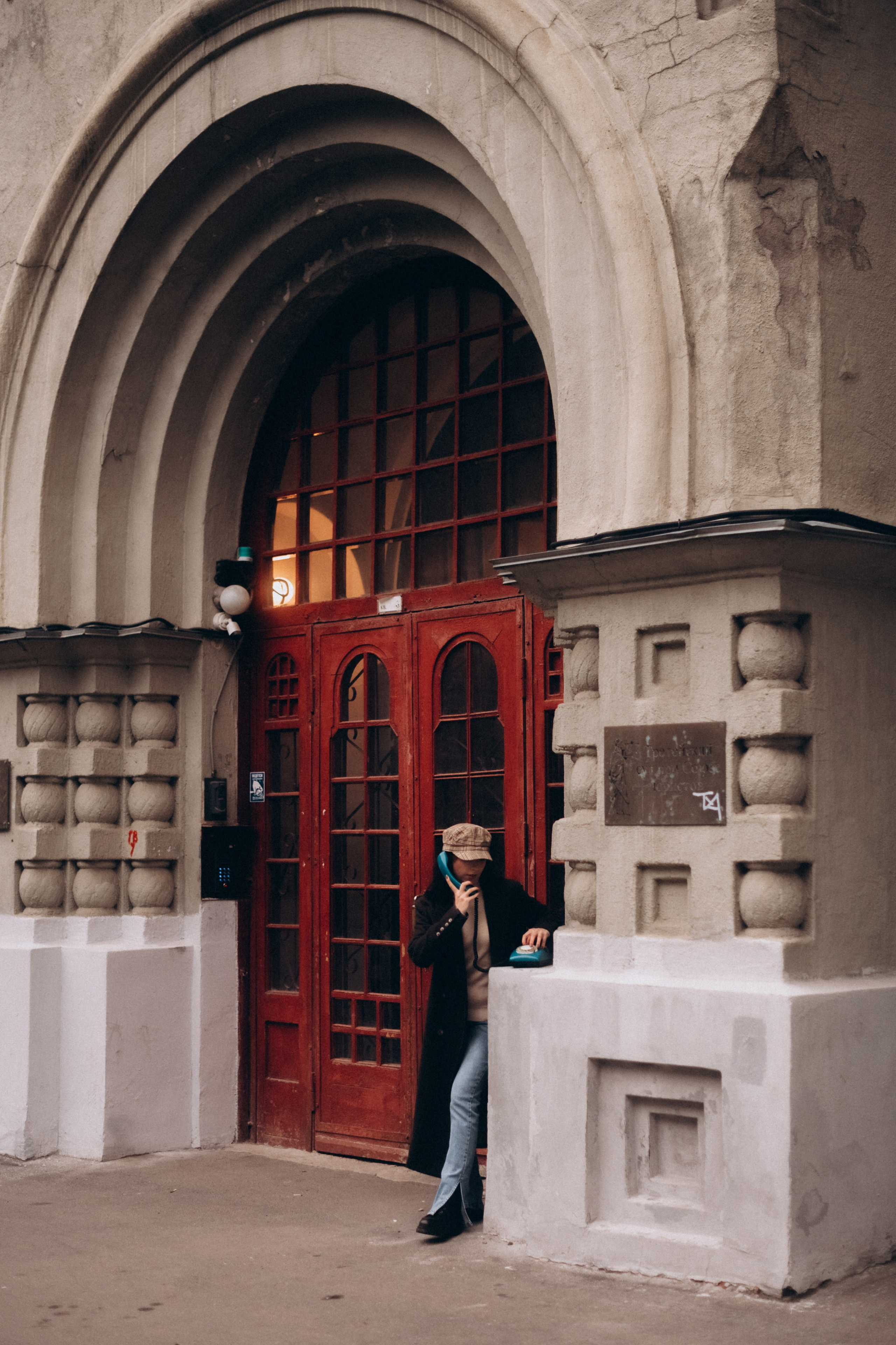 Фотосессия с телефоном на улицах Китай-Города