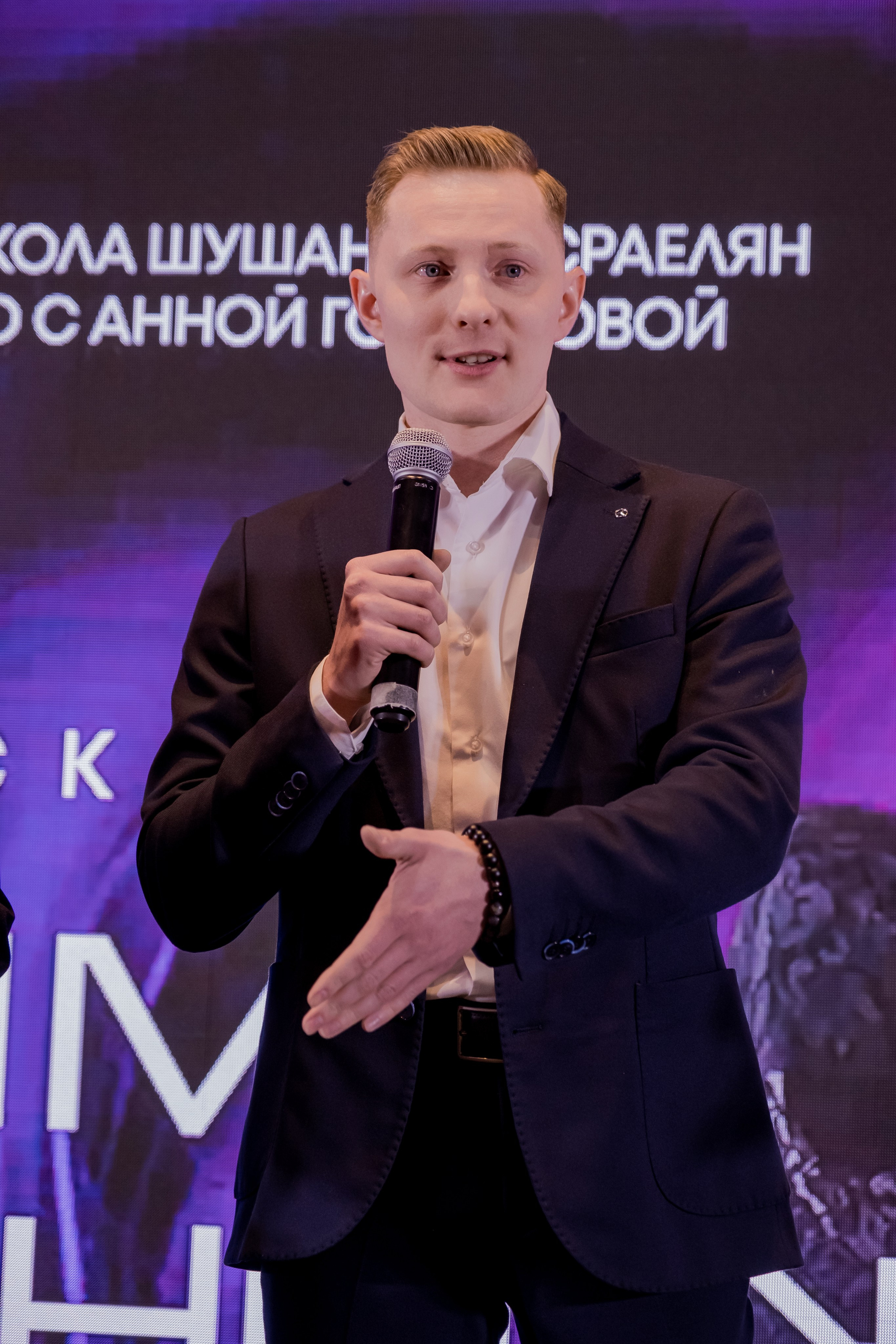 Выпускной онлайн-школы Шушанны Исраелян совместно с Анной Горбуновой. Репортажный фотограф Анастасия Ащепкова