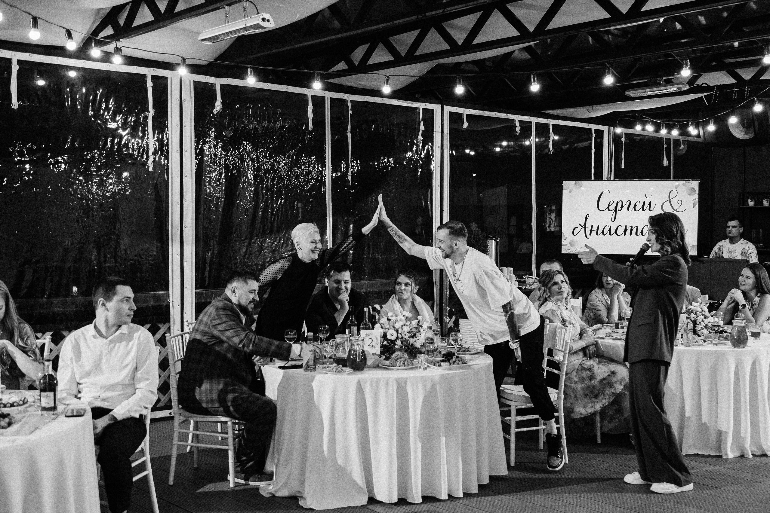 Сергей и Анастасия/2024. Свадебный и семейный фотограф в Екатеринбурге