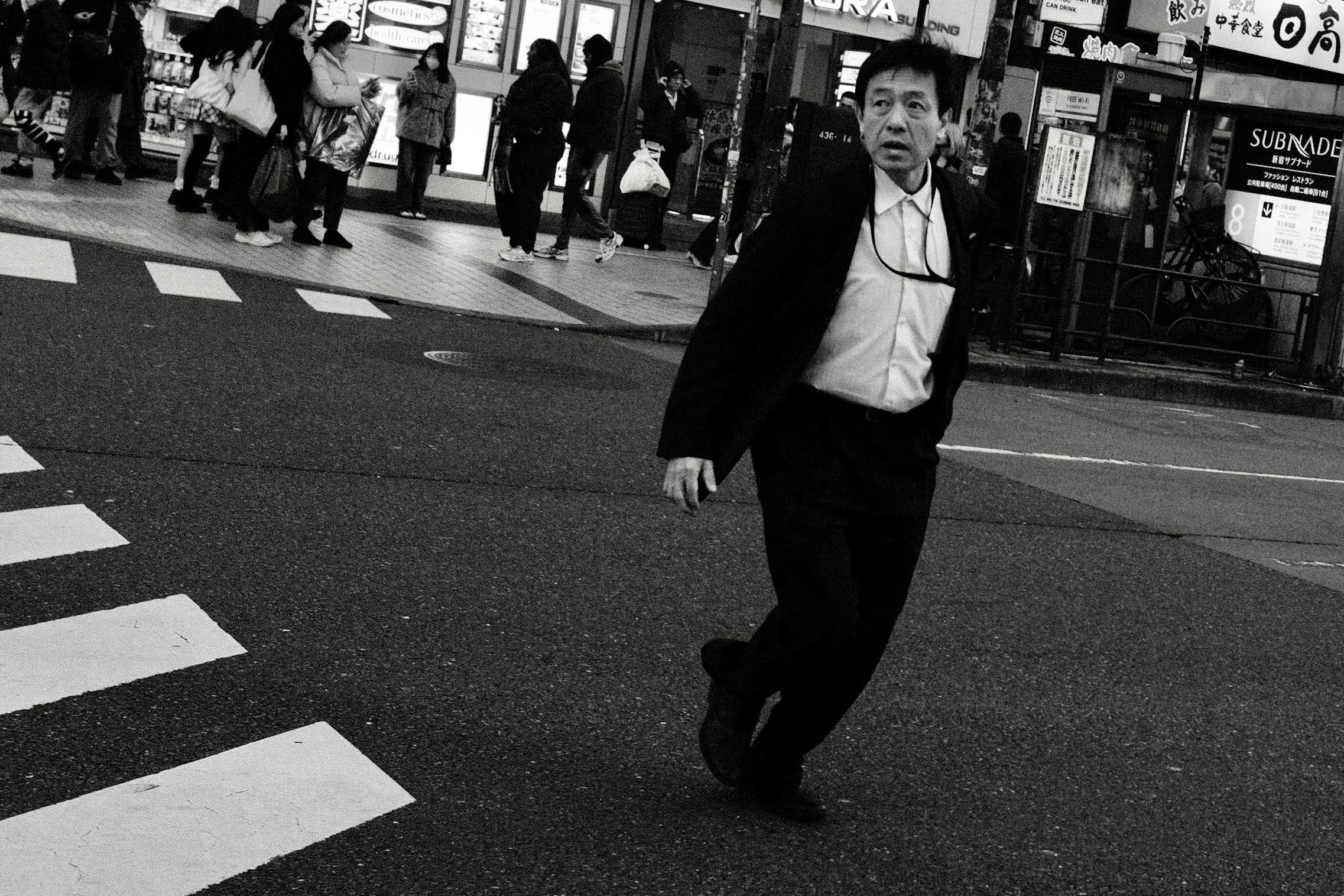 Faces of Tokyo. Regina Platonova