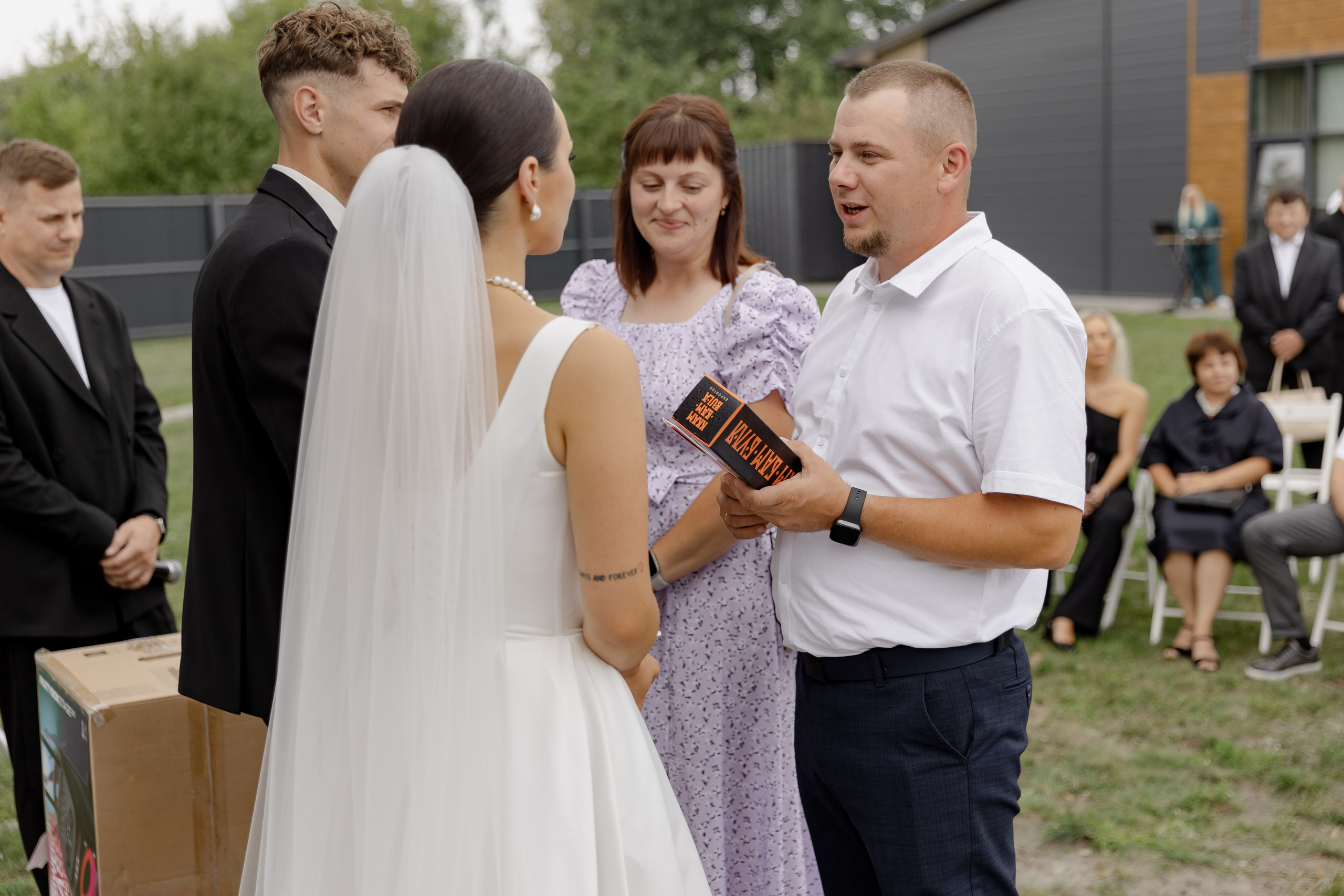 Аня и Игорь. Dima Lemeshevsky