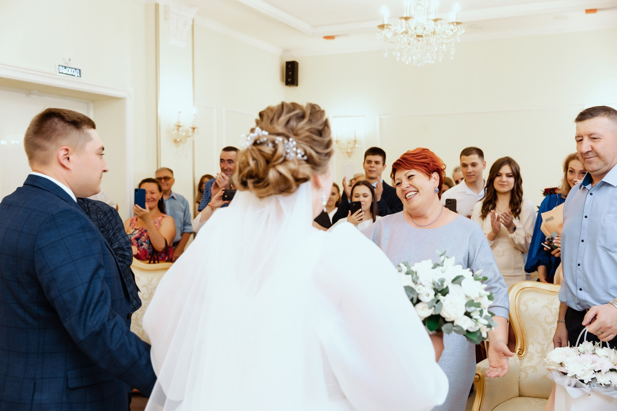 Дмитрий и Дарья. Тимур Аминов | Фотограф в Кемерове