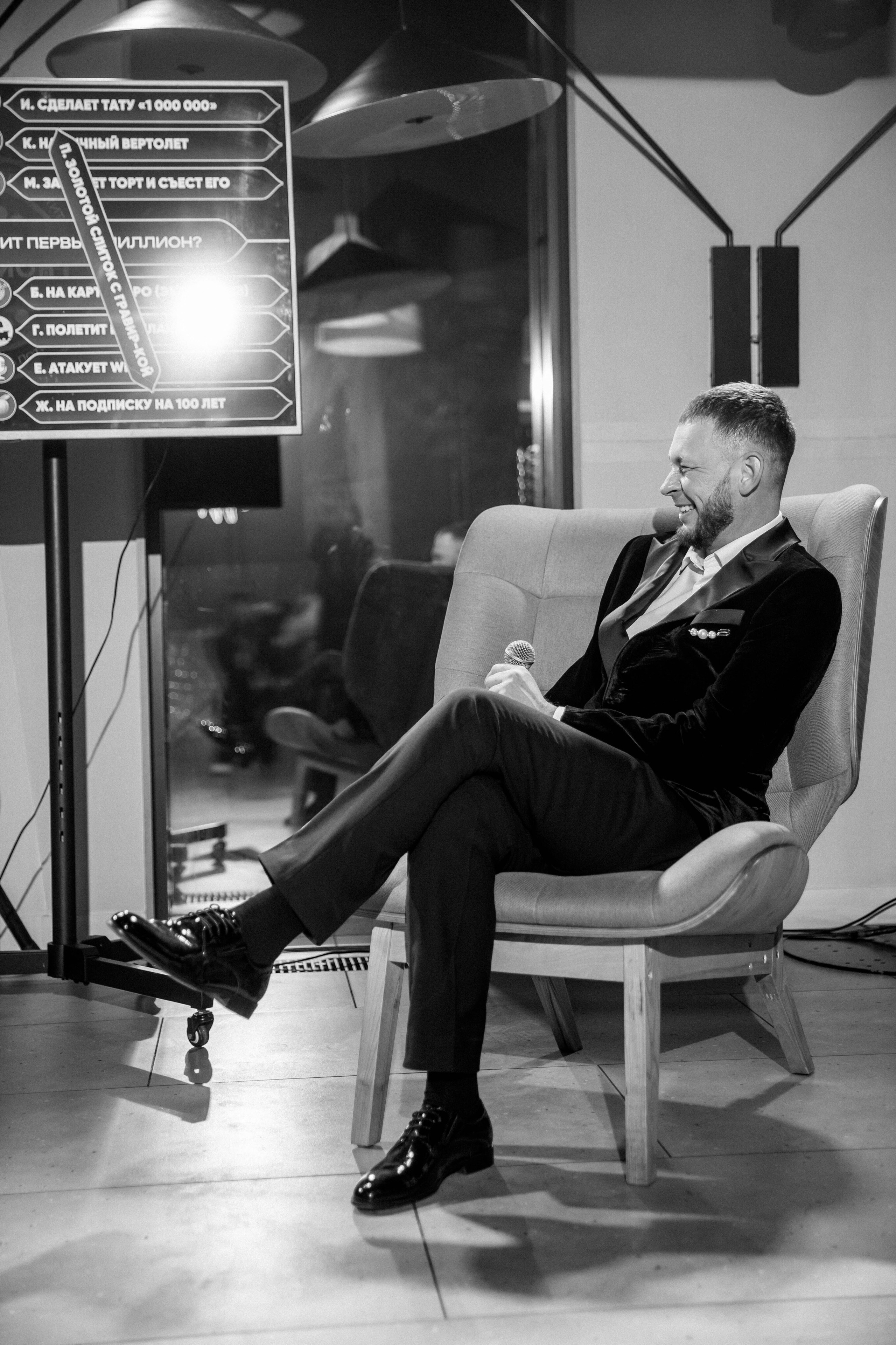 Виталий & Кристина. Главная