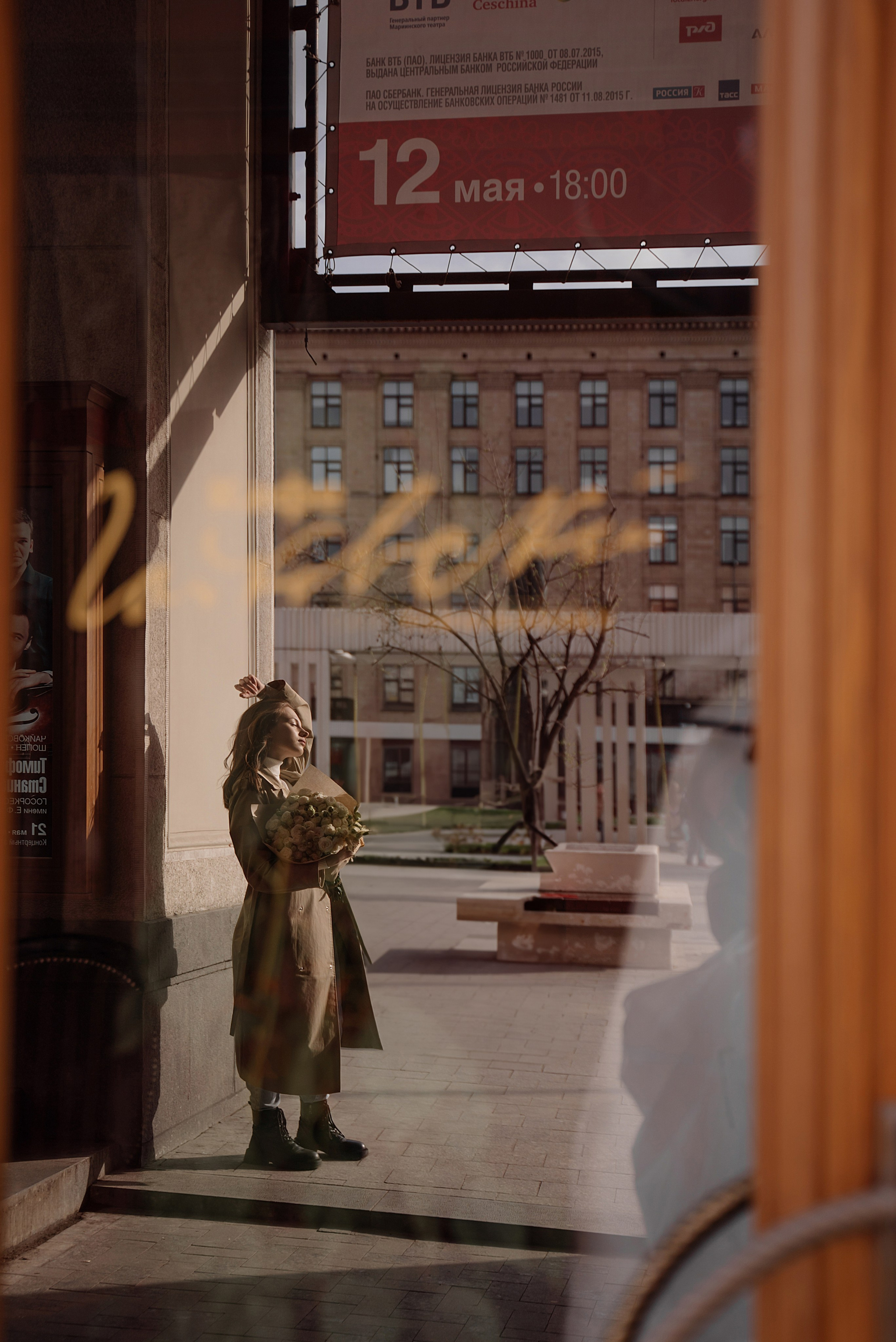 Весенние Патрики. Свадебный фотограф