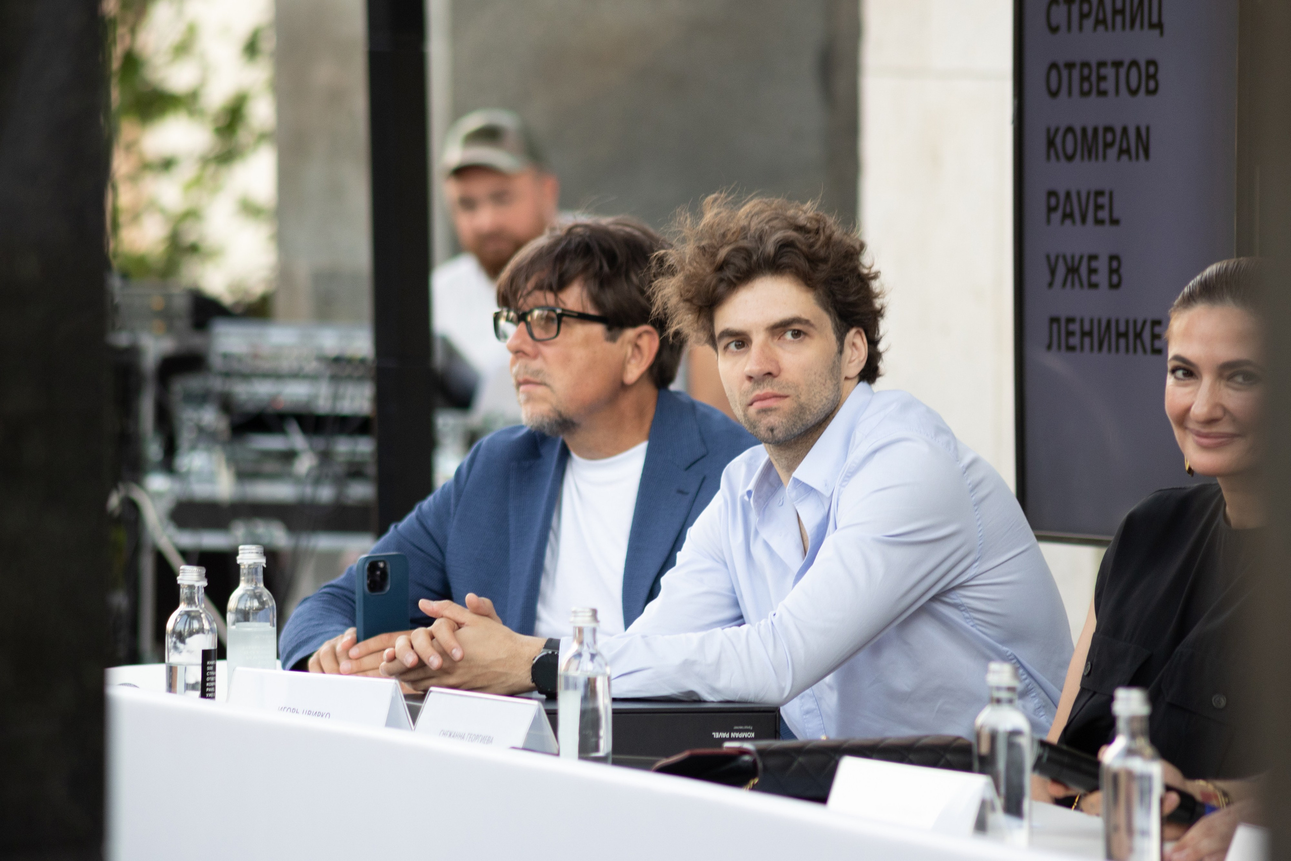 K O M P A N. H O M E