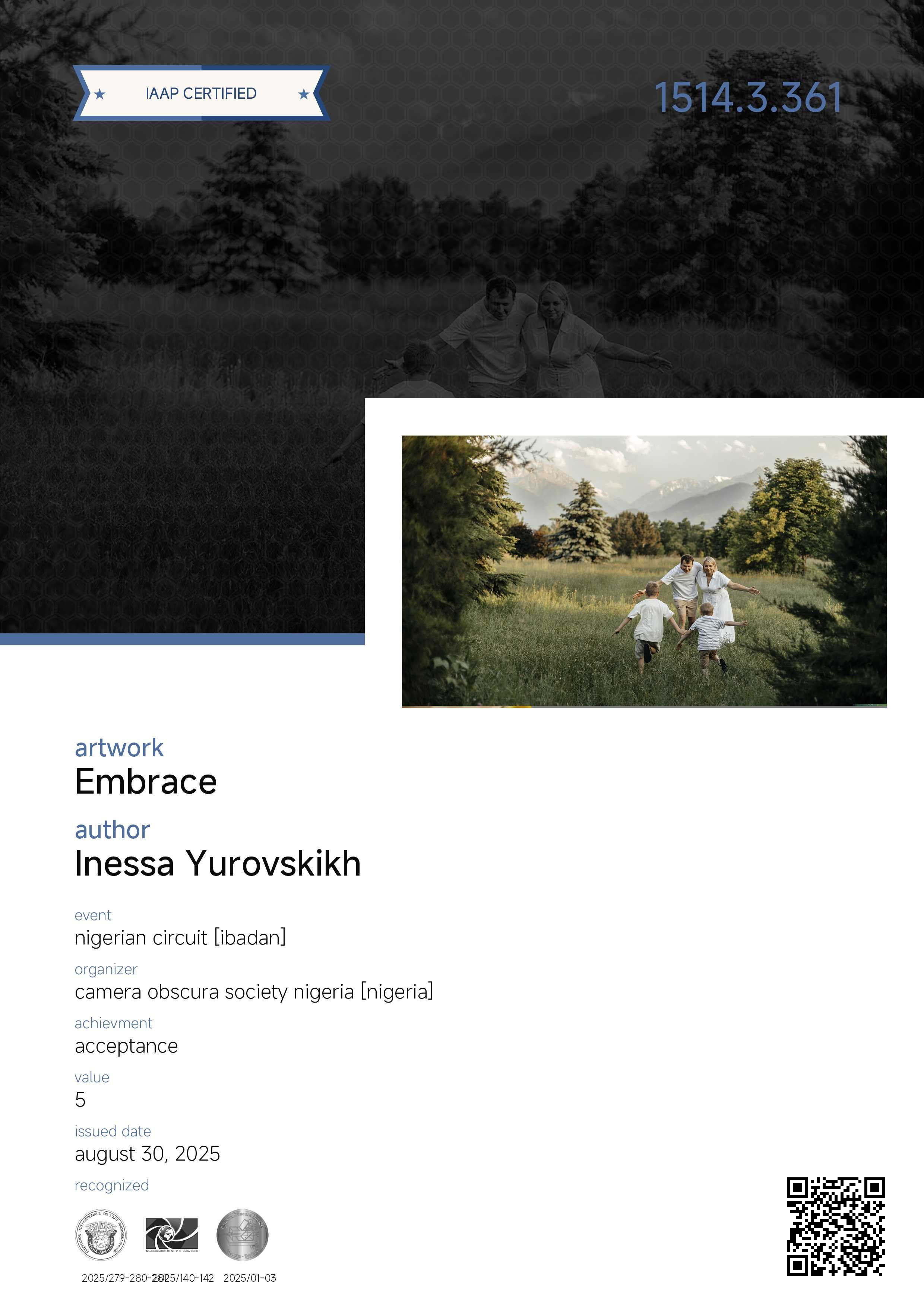 IAAP. Семейный и детский фотограф в Алматы Юровских Инесса