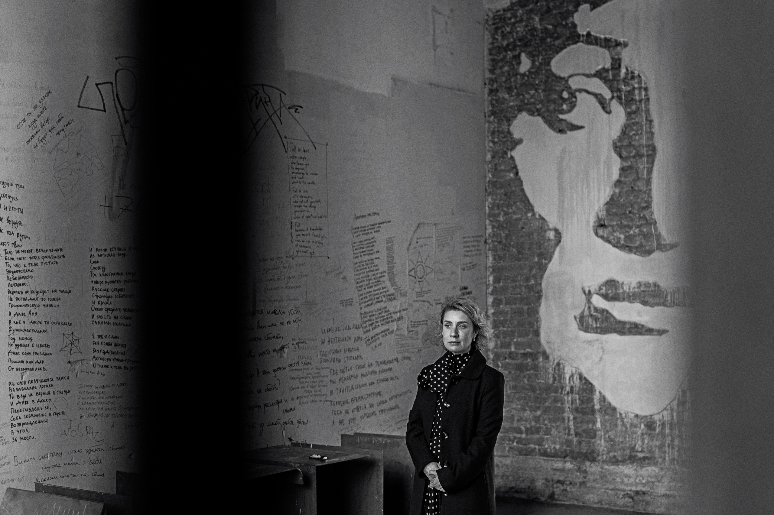 Anna. Sergey Vinogradov photographer Russia Saint Petersburg