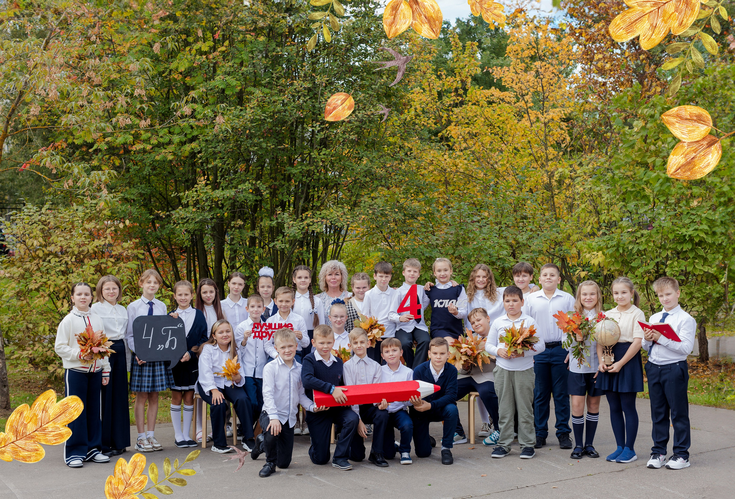 Осенние фото для выпускного альбома. Выпускные альбомы в Зеленограде и Москве