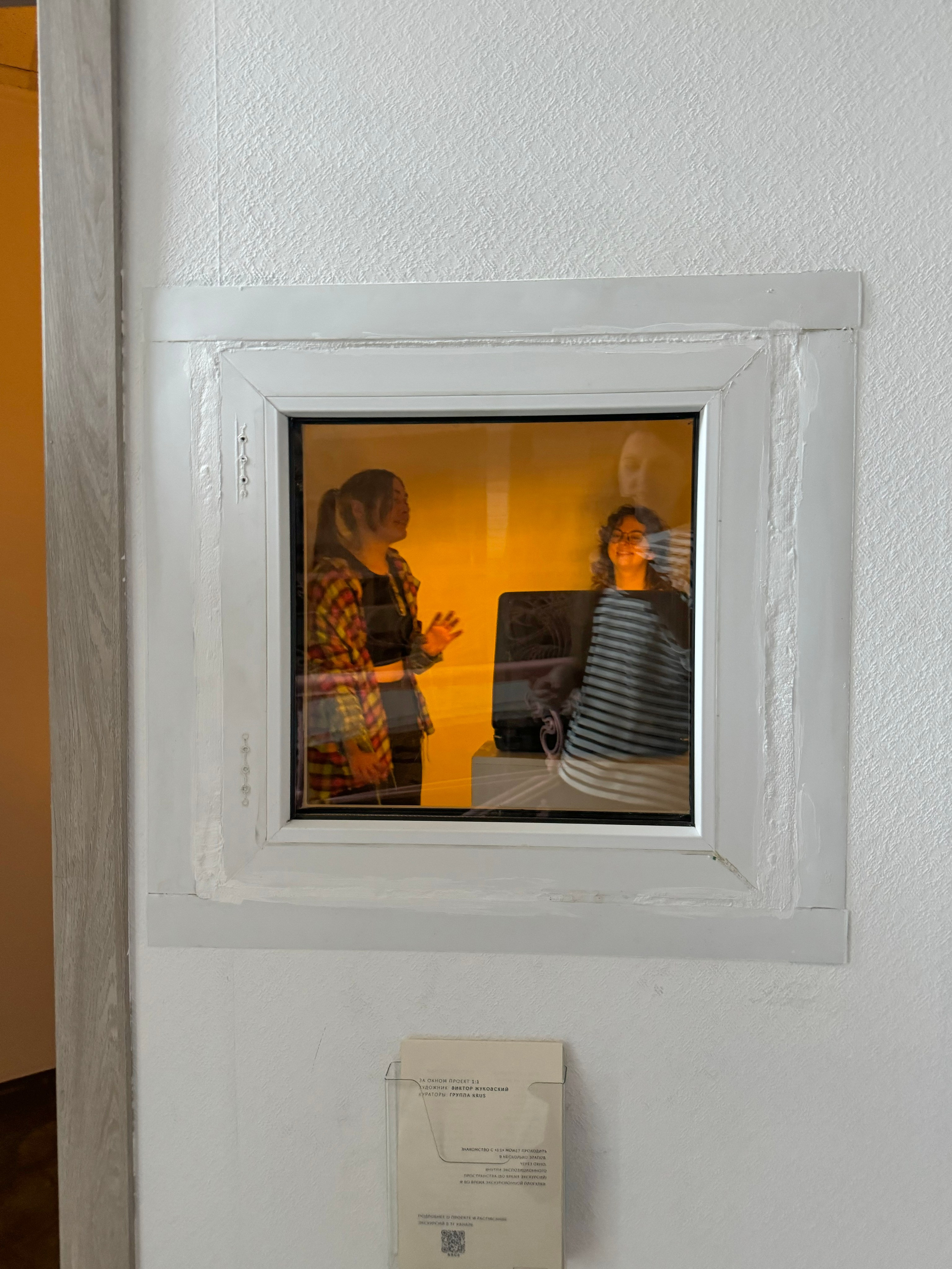 1:1, персональная выставка Виктора Жуковского, 7-22.06.2025, пространство пробел, Ростов-на-Дону. Лера Круглова