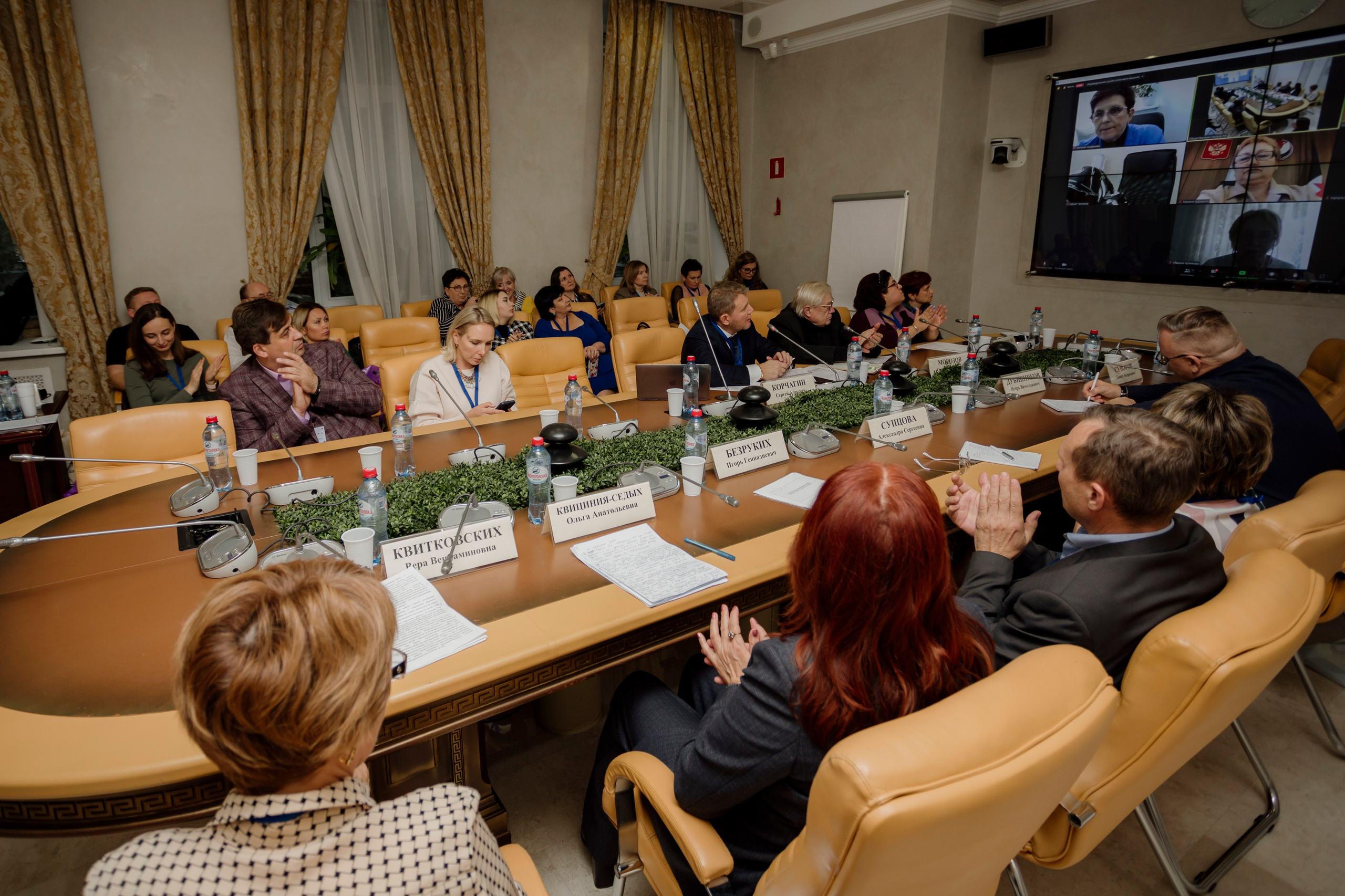 Опора России- форум Частное Образование. Деловая и Бизнес съемка в  Москве Инесса Грушко