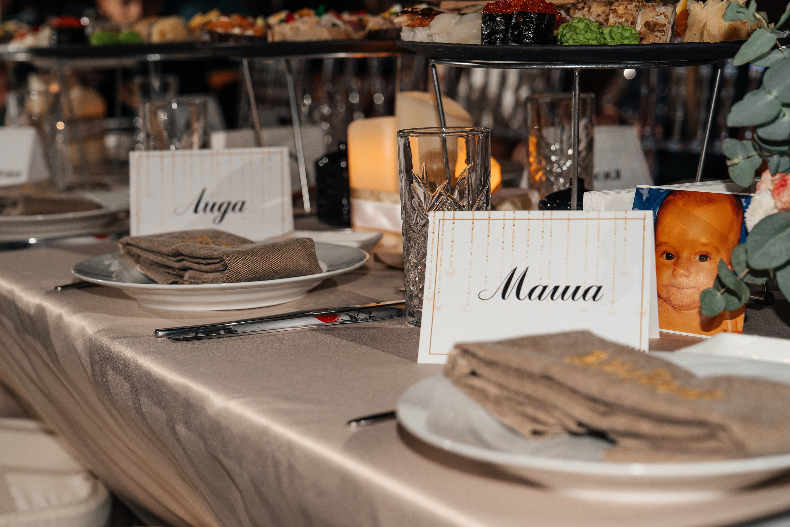 София День Рождения. Lokos.pro Ник Соколов Фото и Видео Москва/Ростов-на-Дону