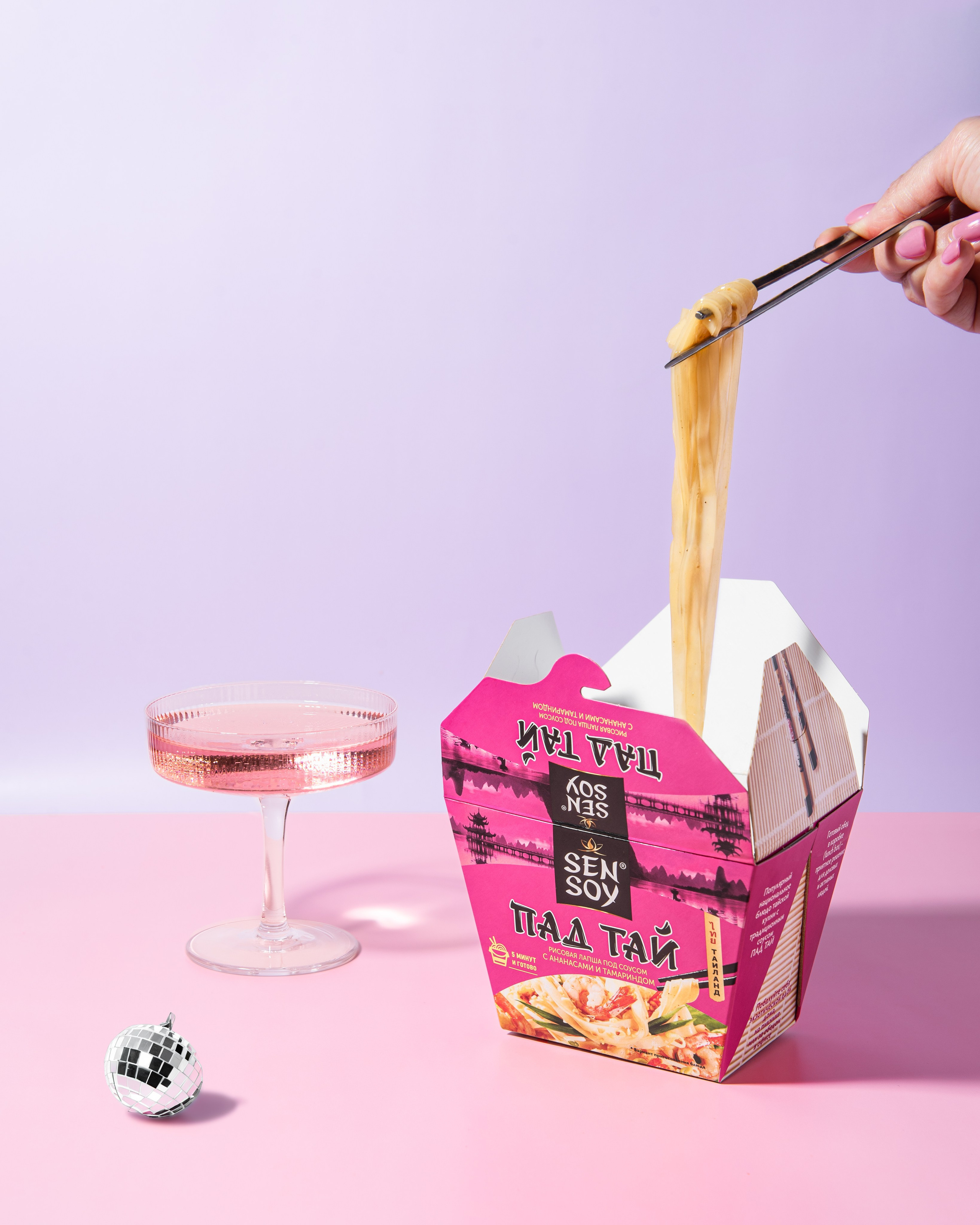 Рекламная фуд-съемка, предметная съемка. ФУД-ФОТОГРАФ В МОСКВЕ ЛЮДМИЛА БЕЧКАЛО