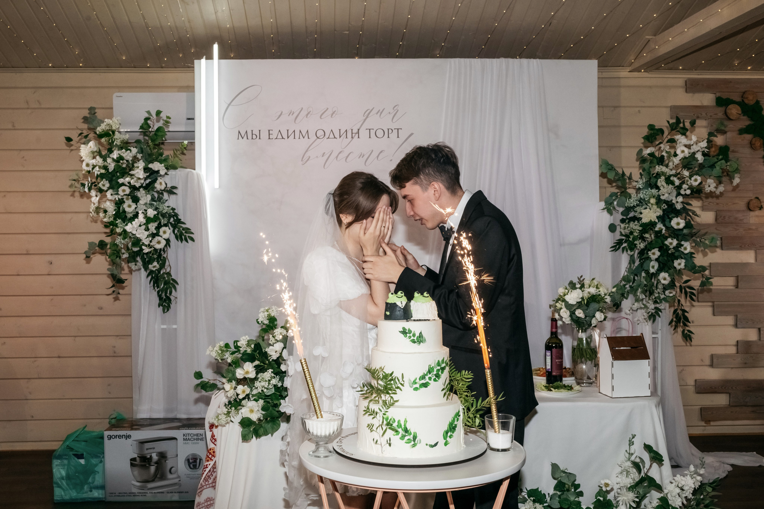 Мирра & Захар. Свадебный и семейный фотограф Чебоксары, Москва Ольга Ник