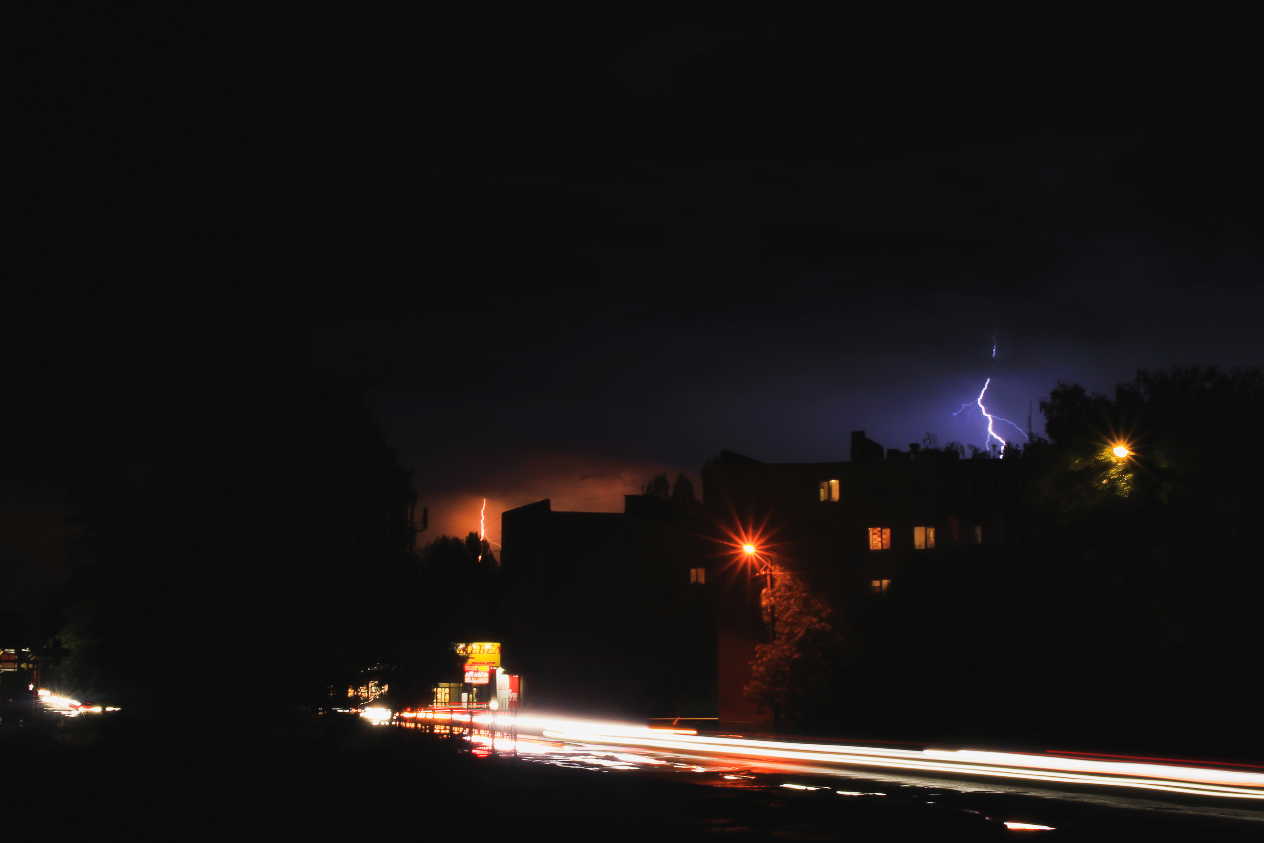 Константин Жуйков | Stifty